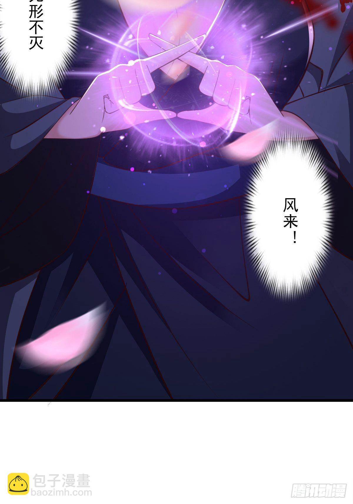 59-被她逃走了51
