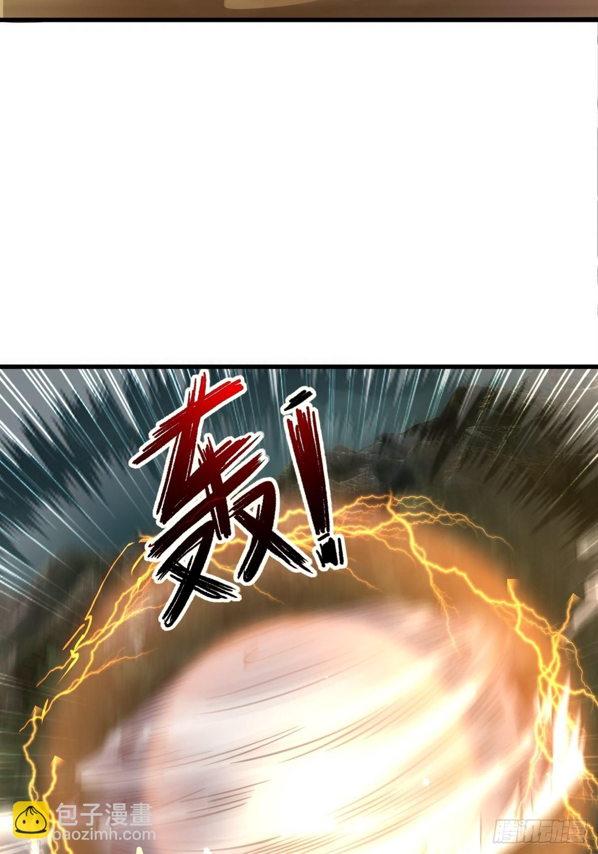 59-被她逃走了54