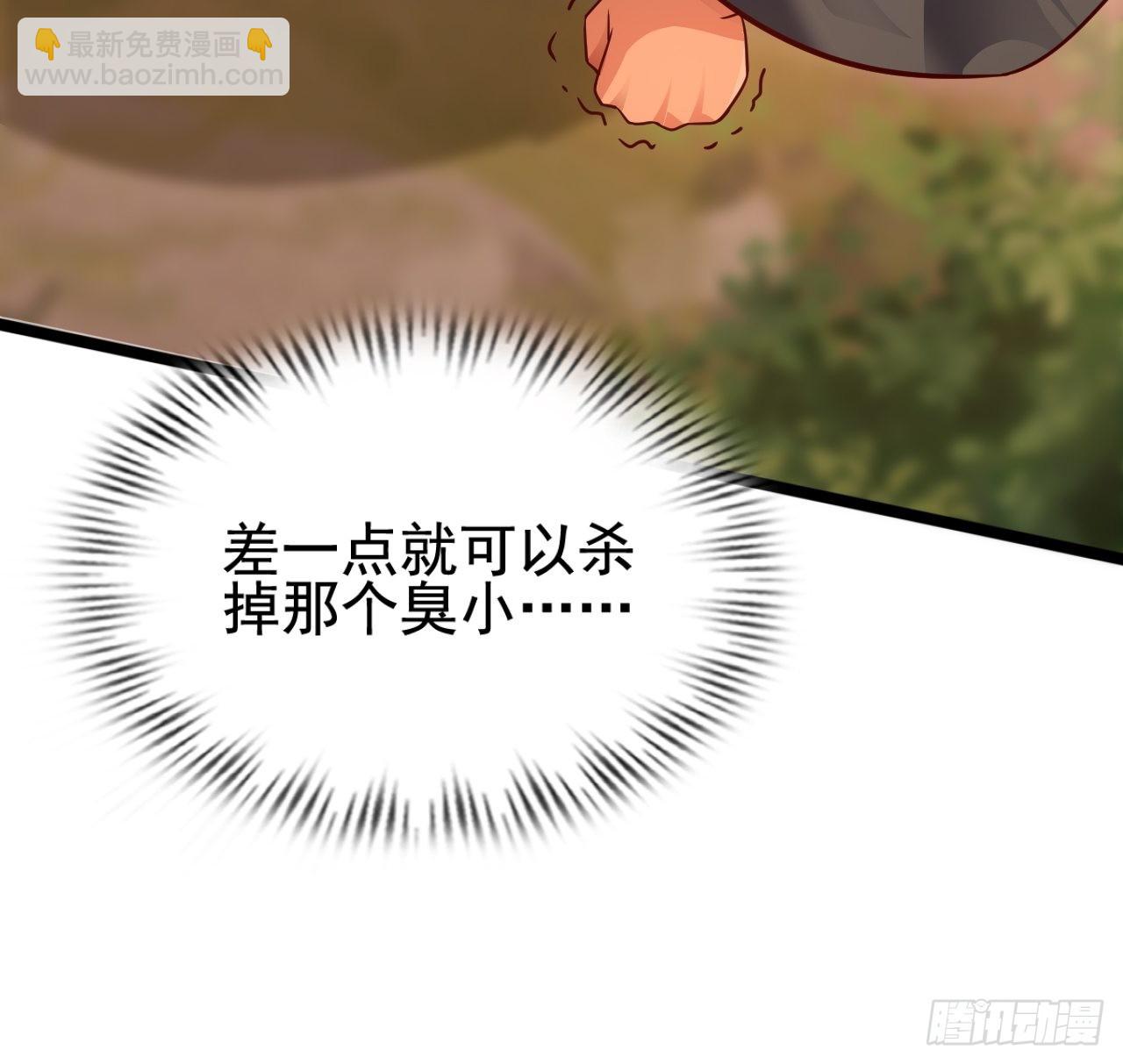 60-三人游~10