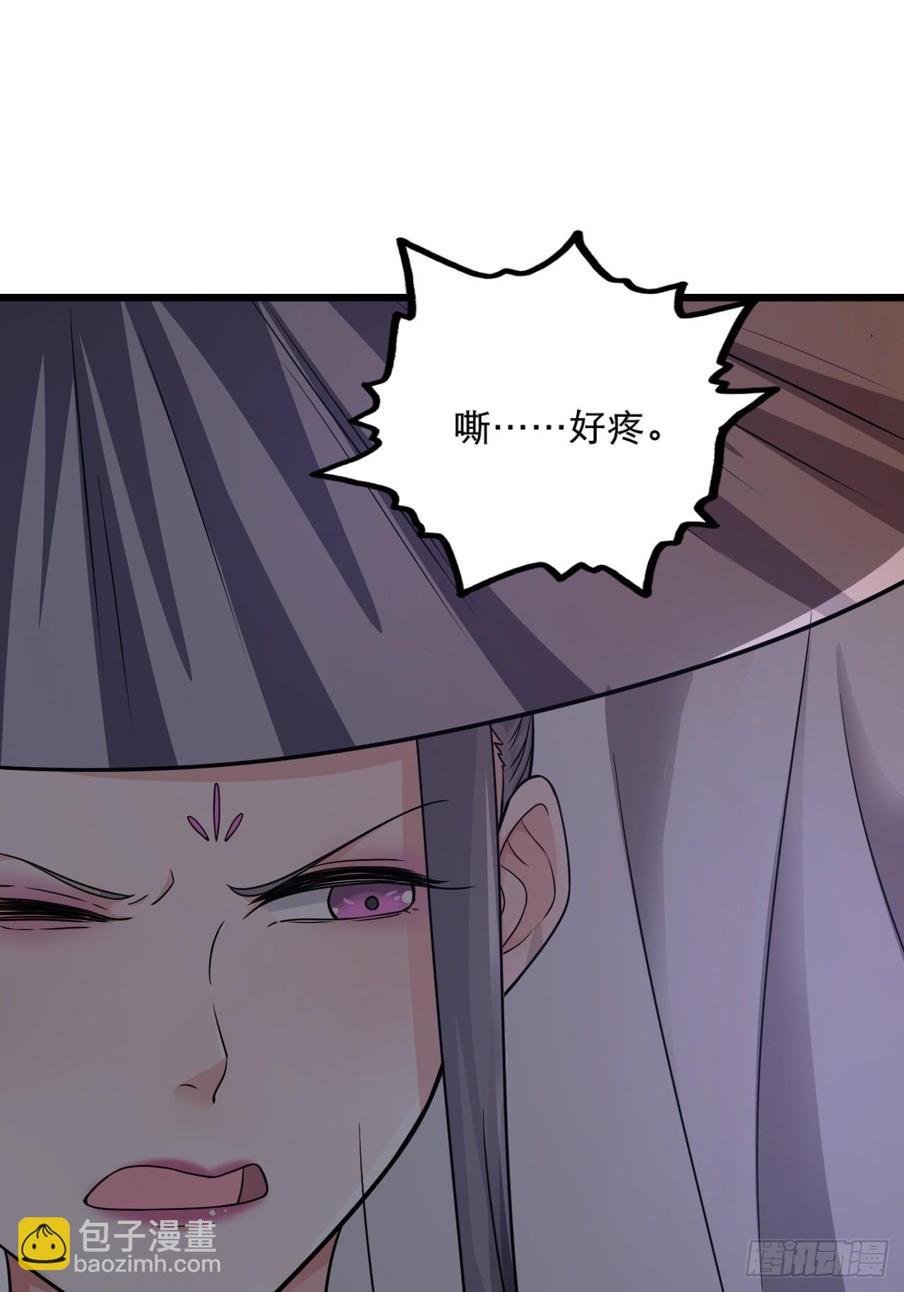 60-三人游~11