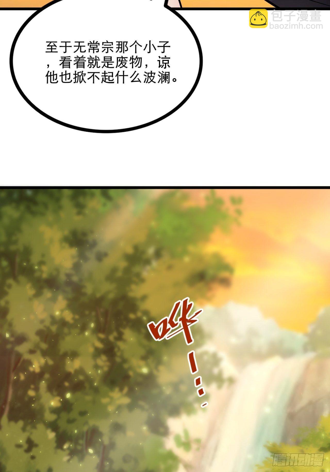 60-三人游~14