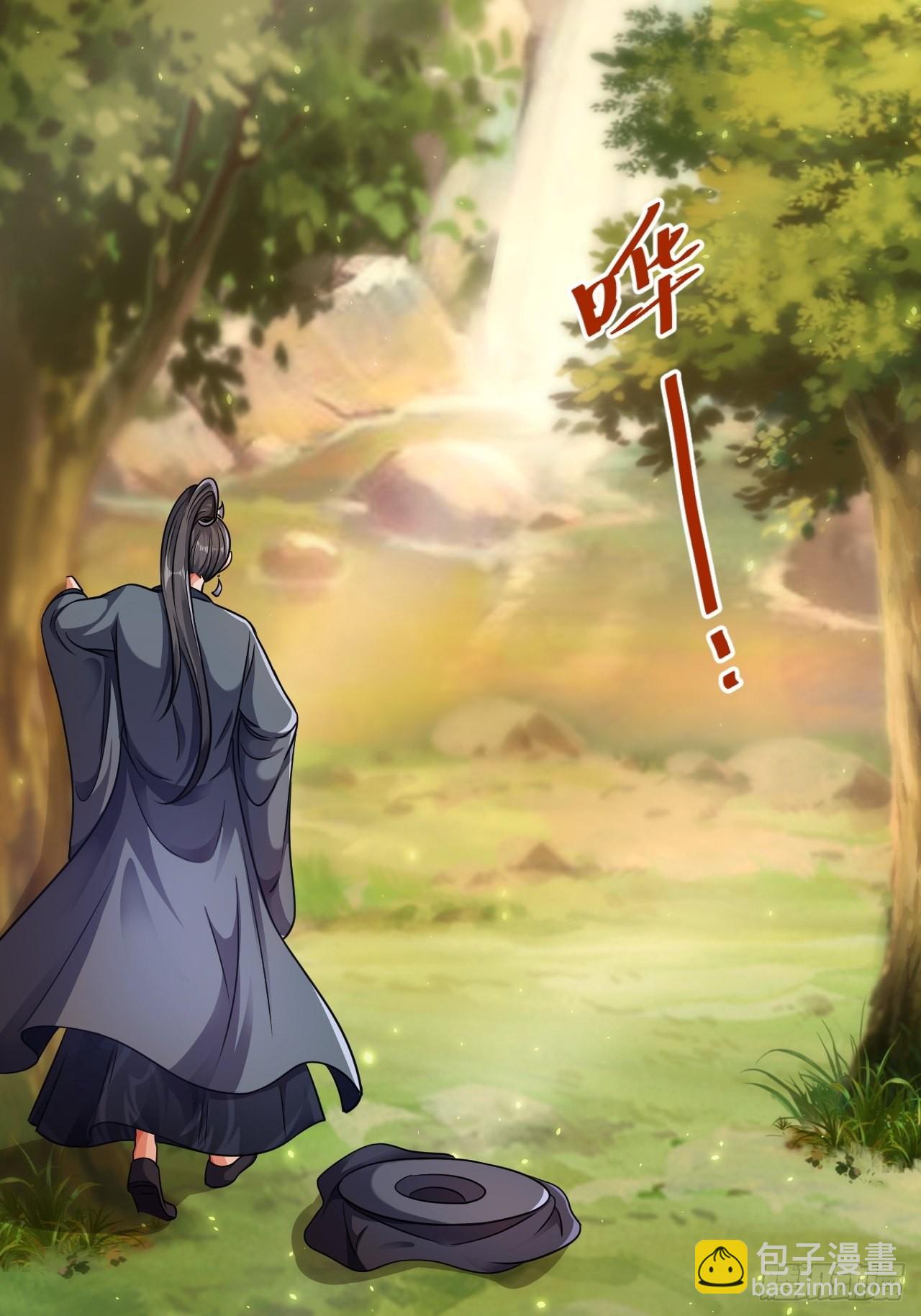 60-三人游~15