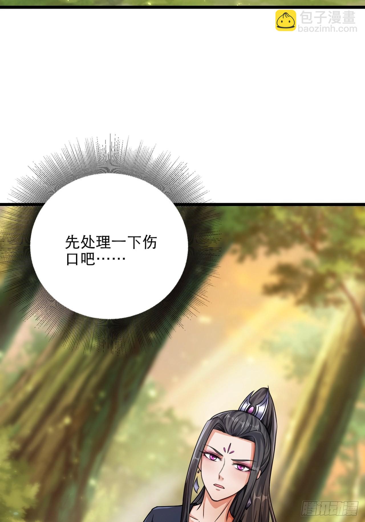 60-三人游~16