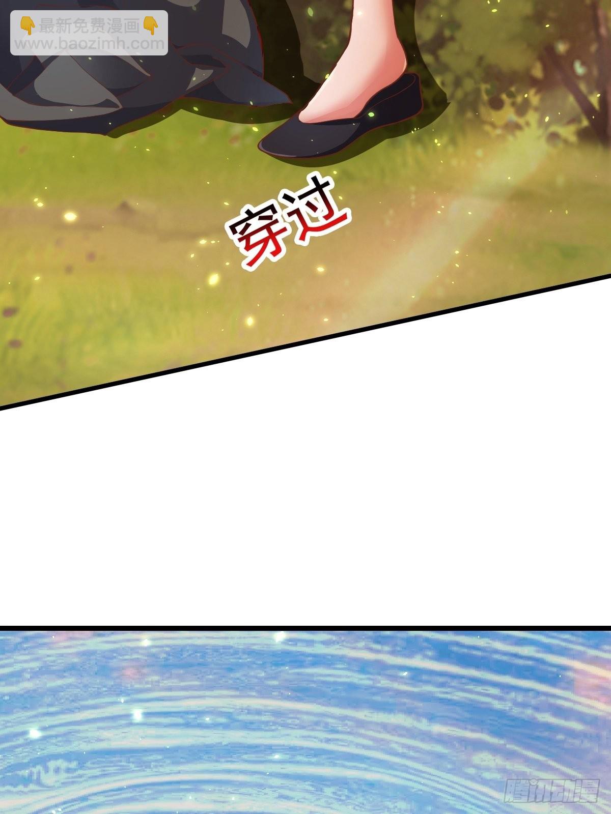 60-三人游~21