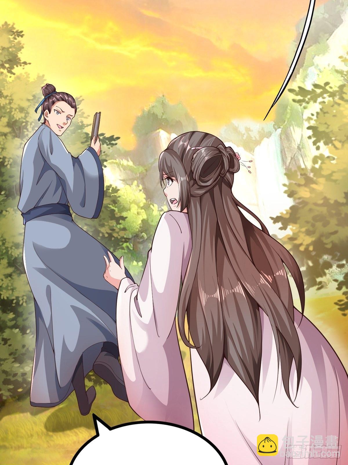 60-三人游~24