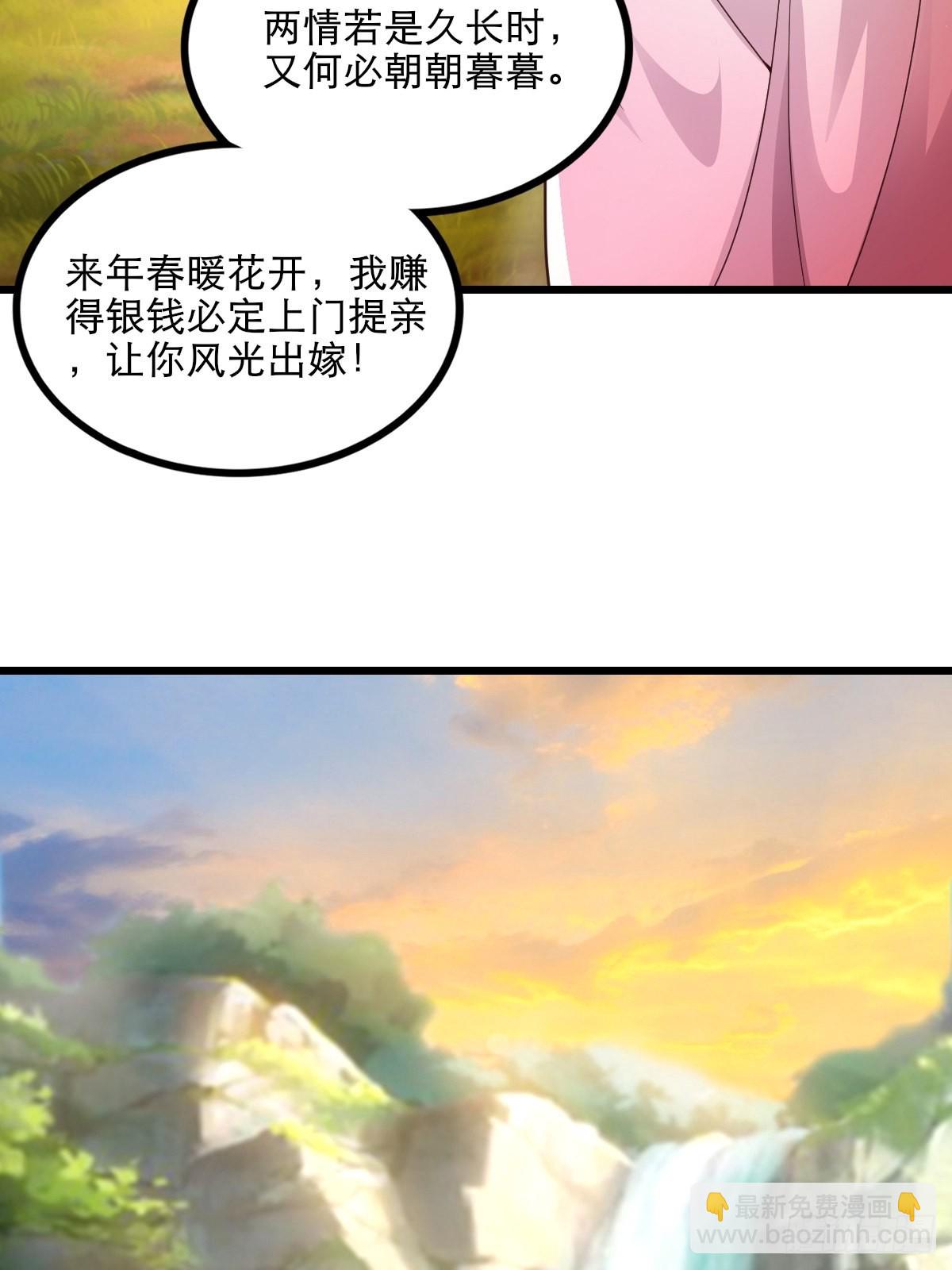 60-三人游~25