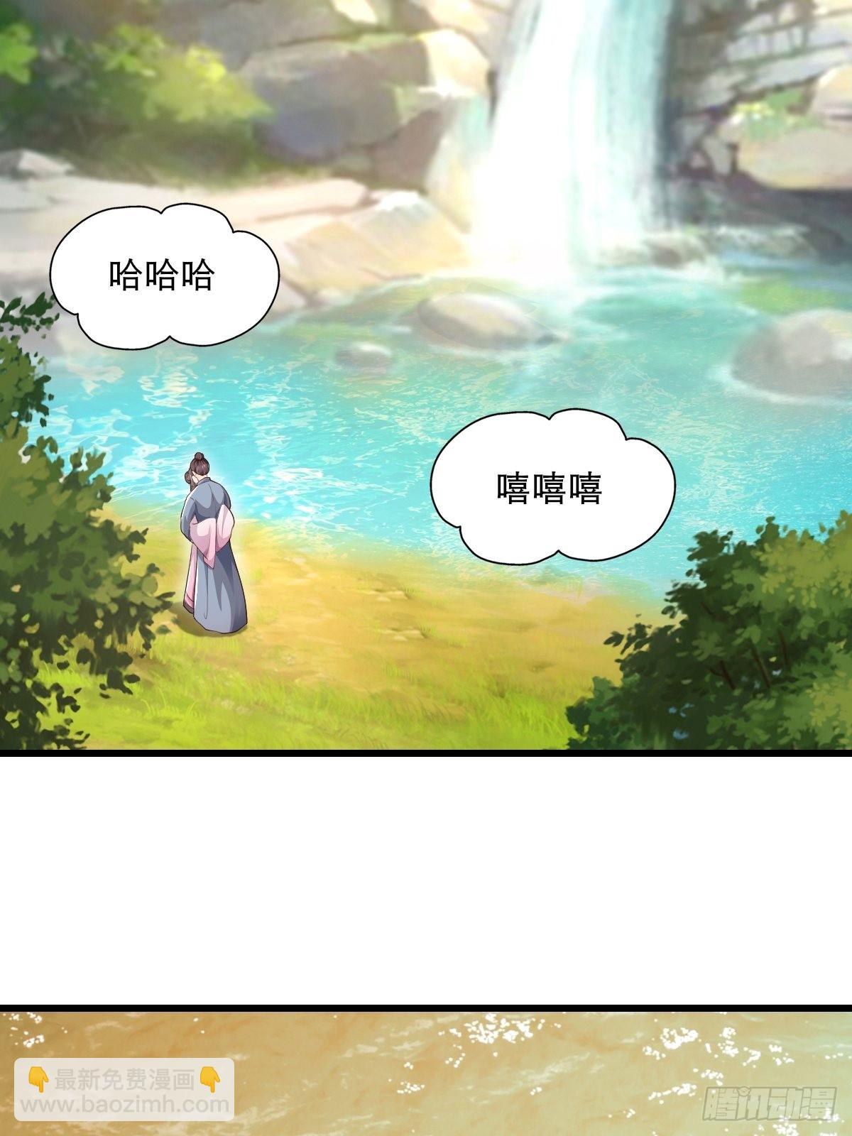 60-三人游~26