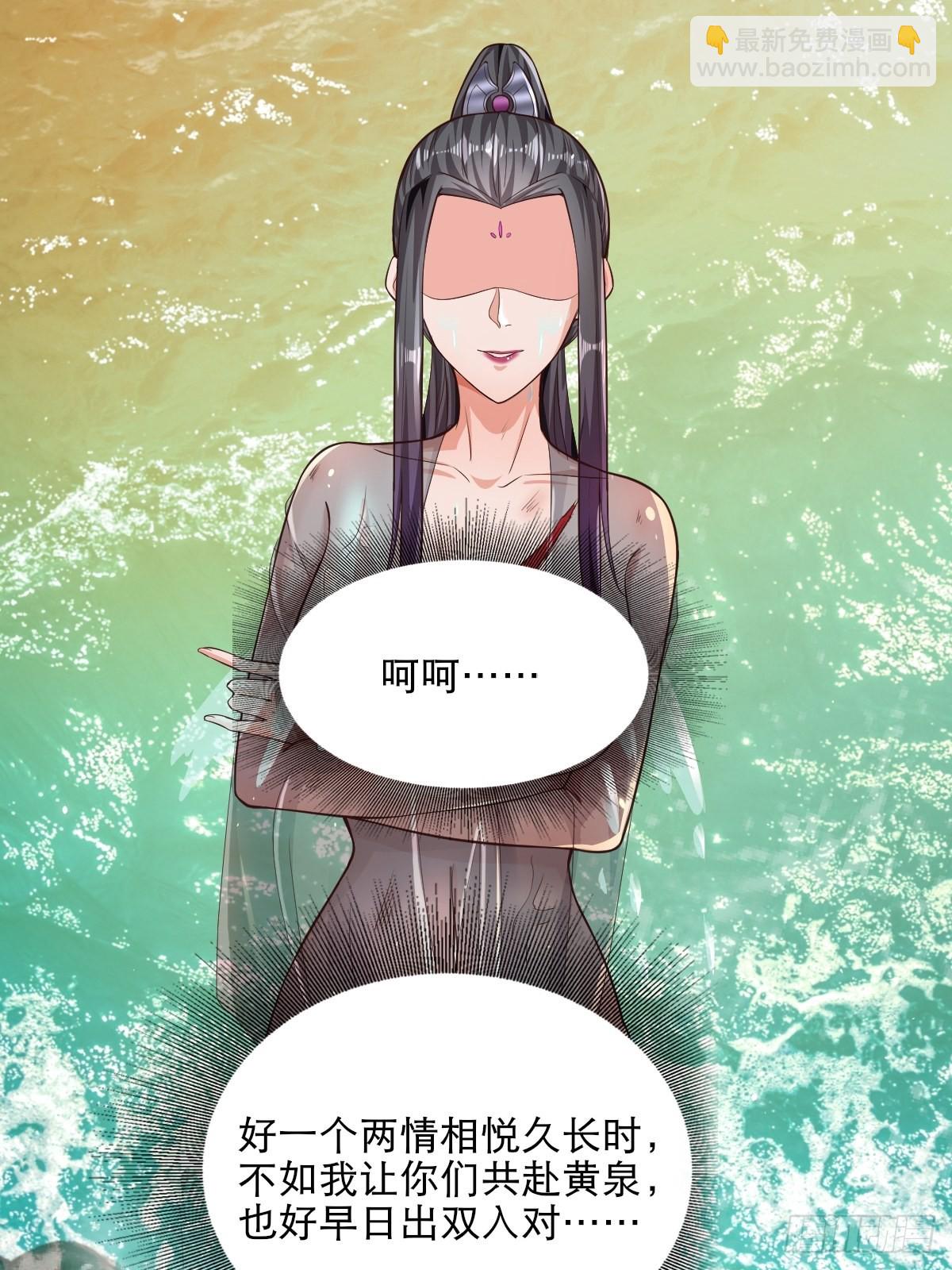 60-三人游~27