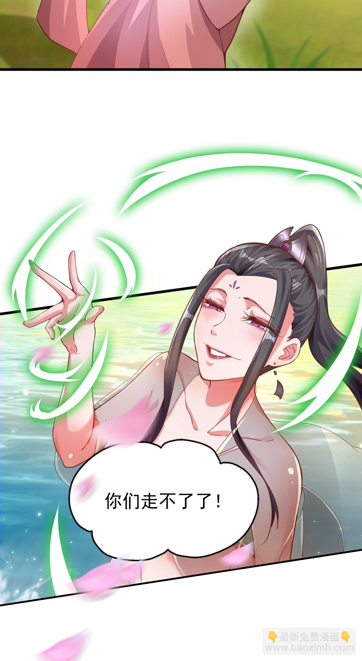 60-三人游~36