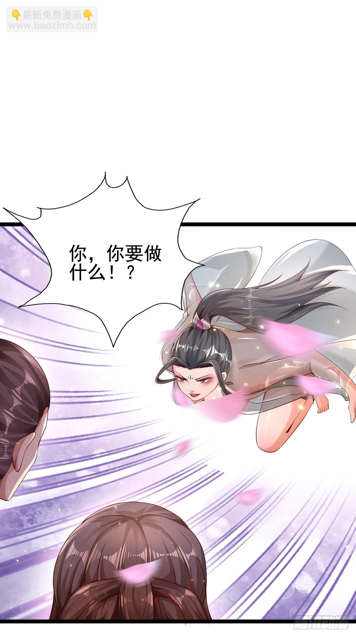 60-三人游~37