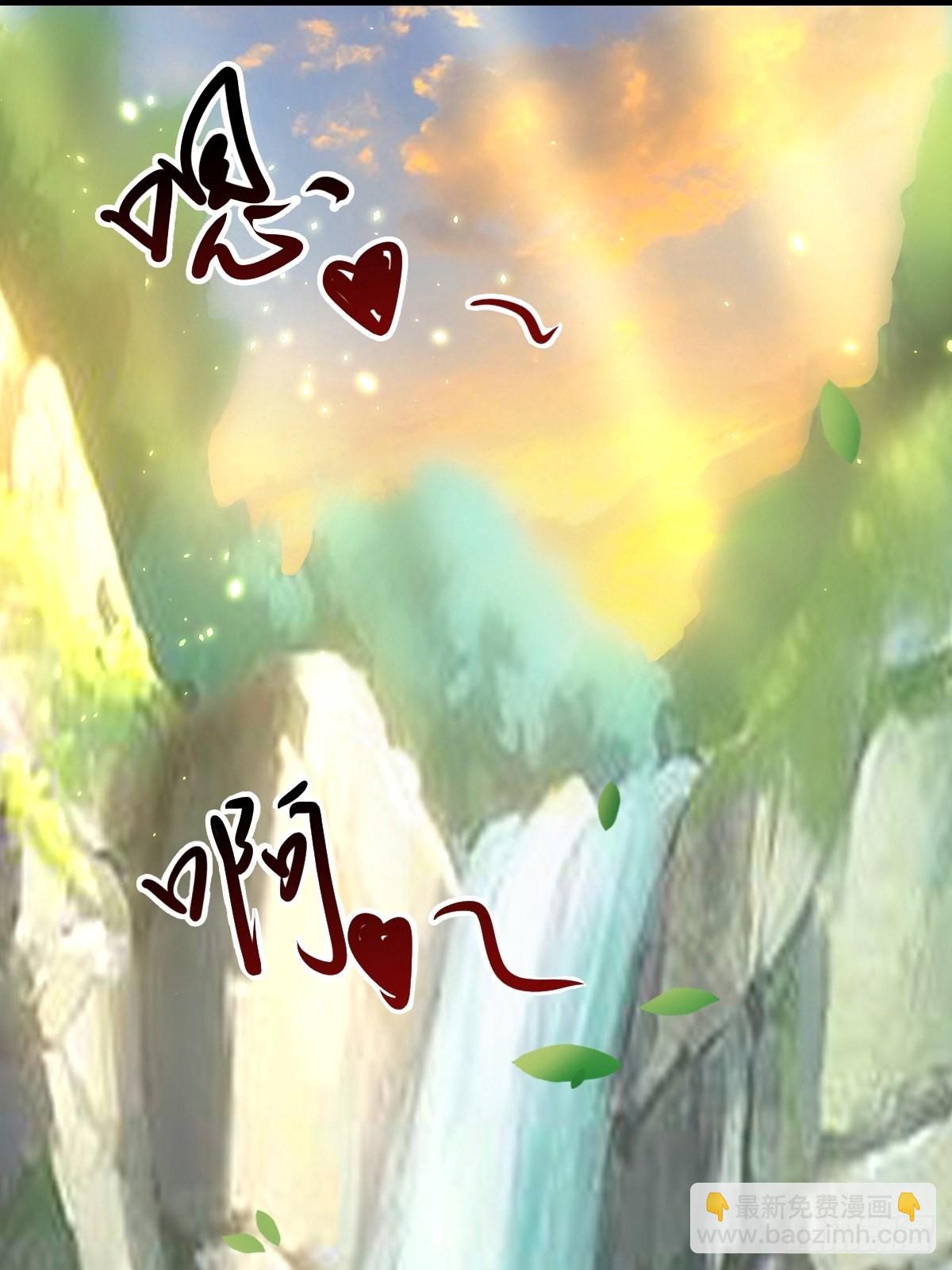 60-三人游~52