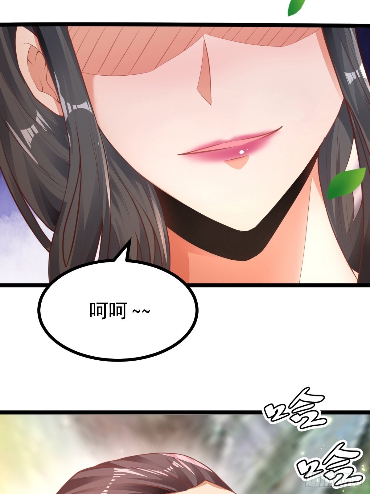 60-三人游~54