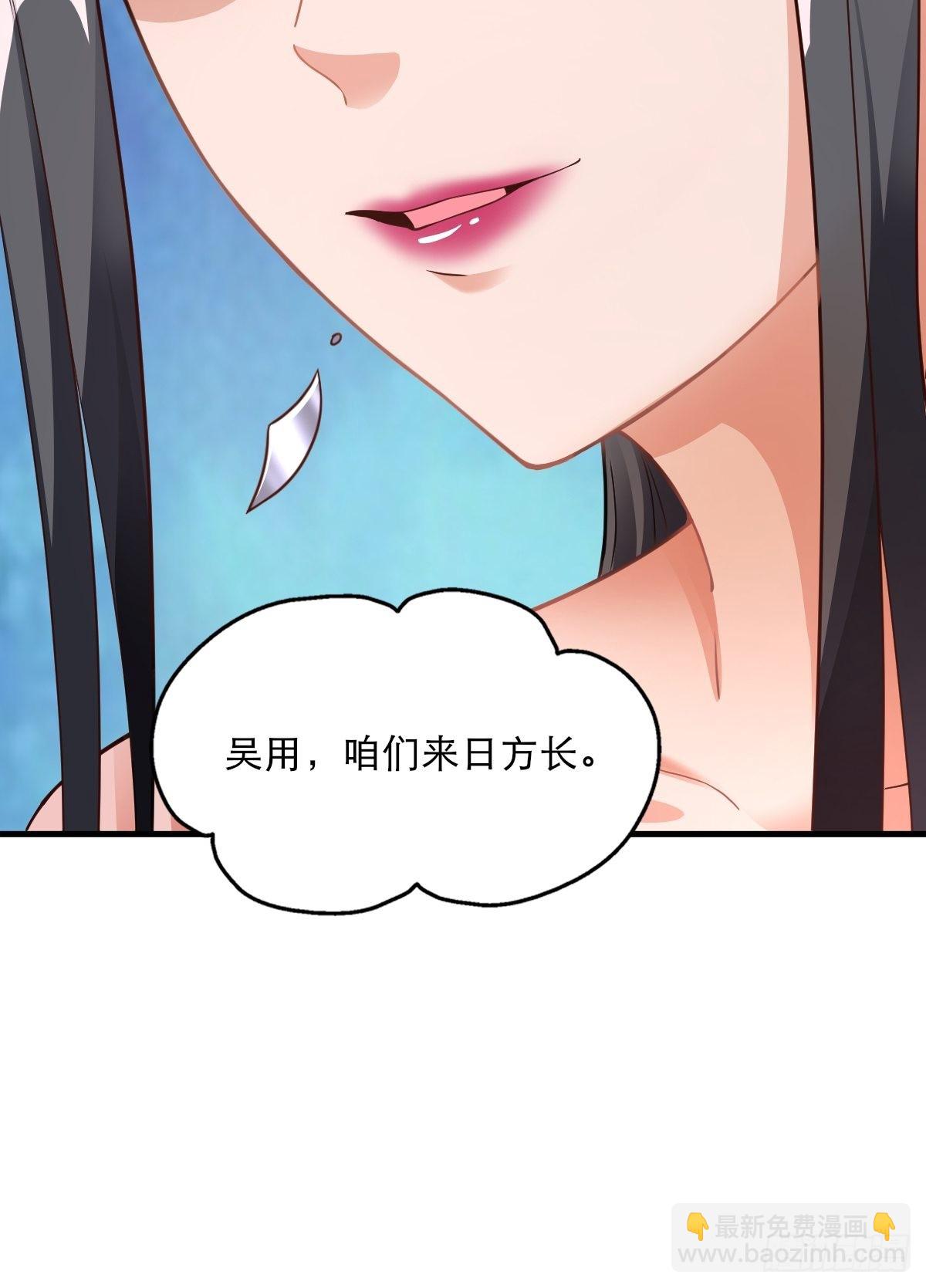 60-三人游~59