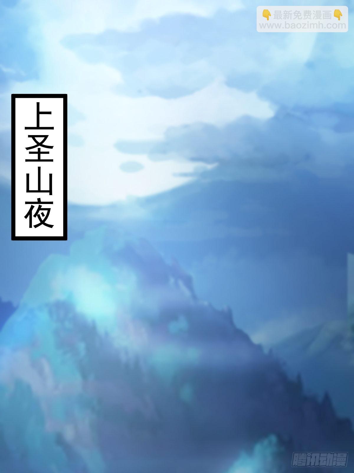 60-三人游~60