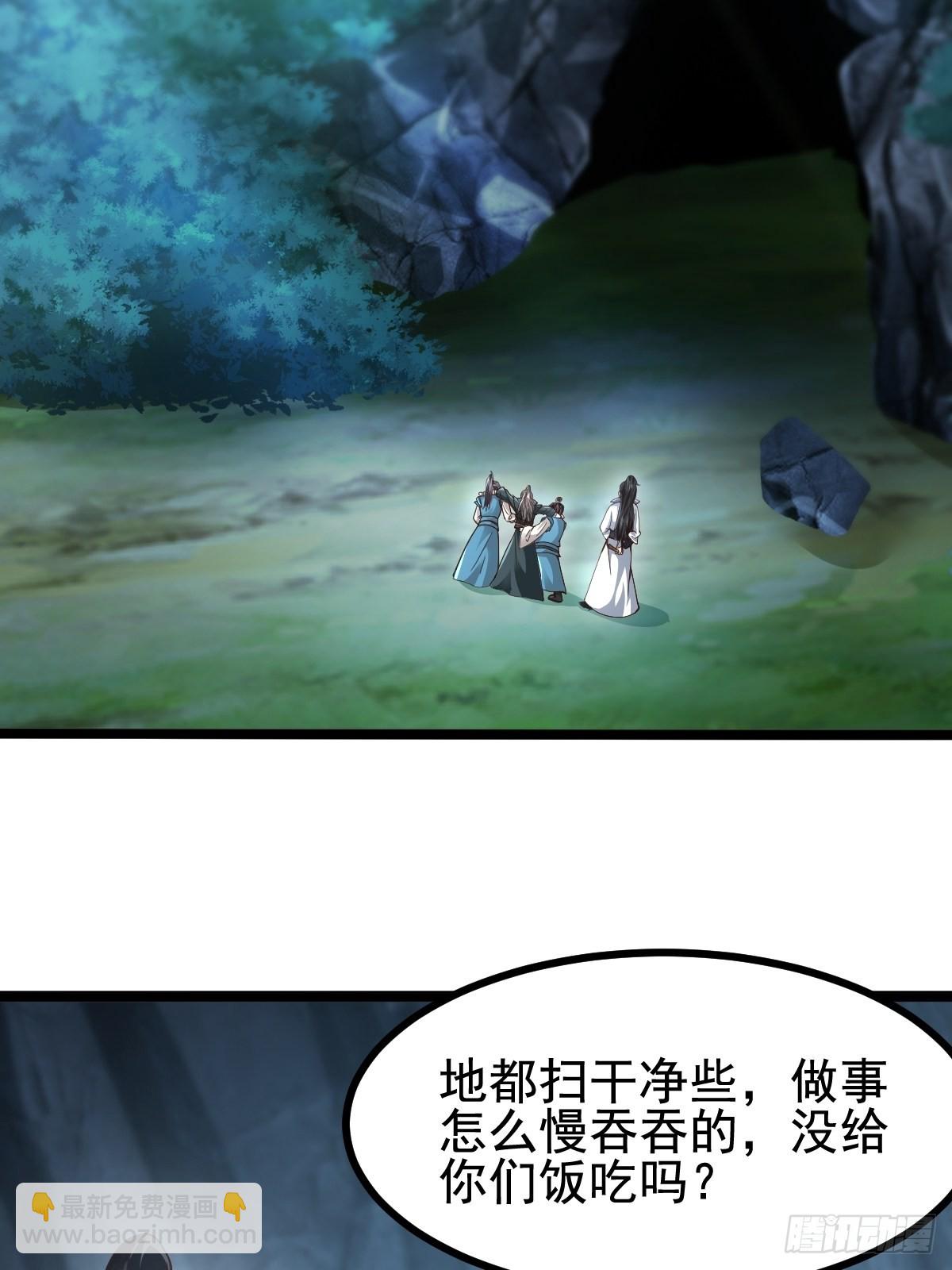 60-三人游~62