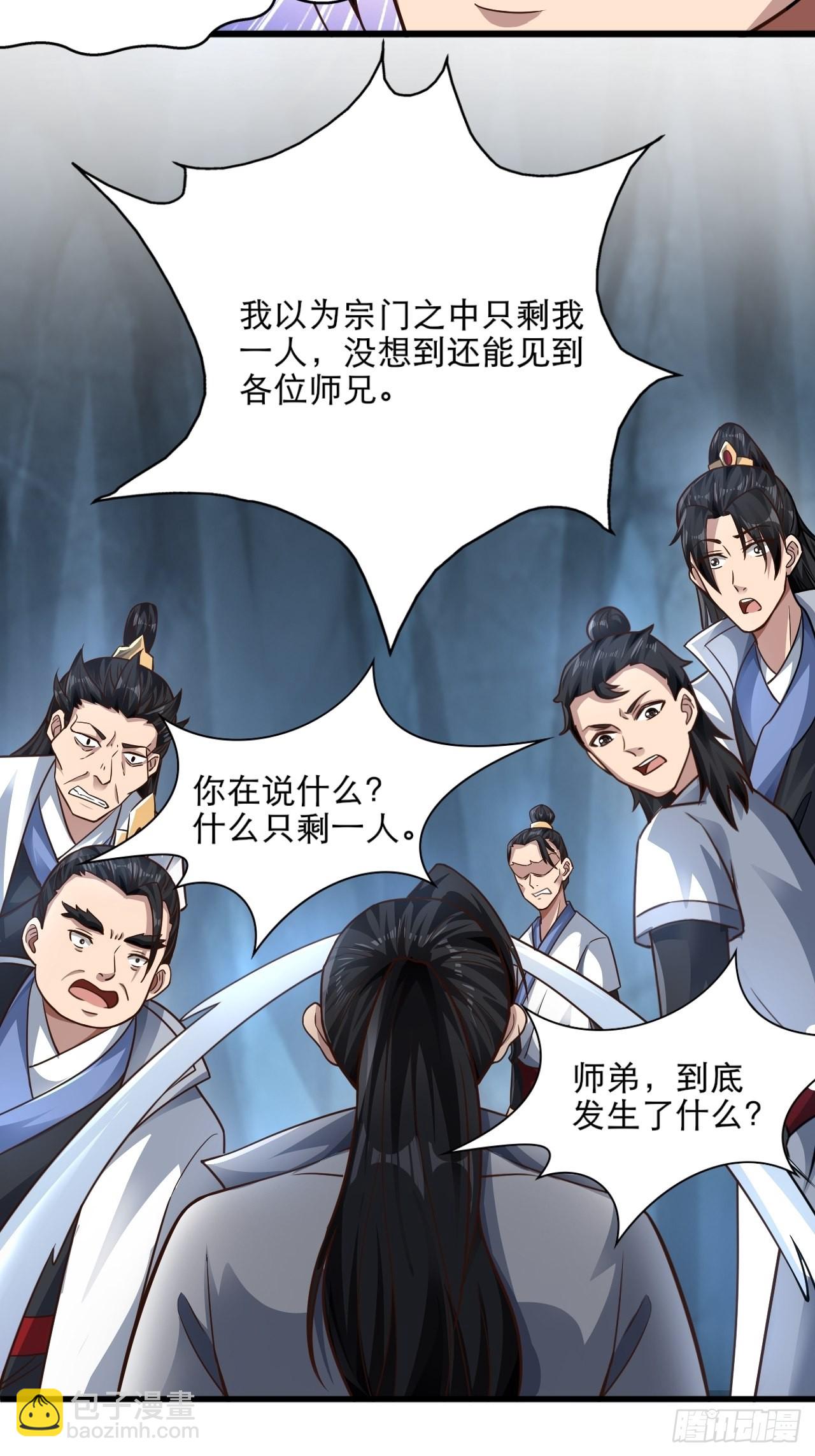 60-三人游~73