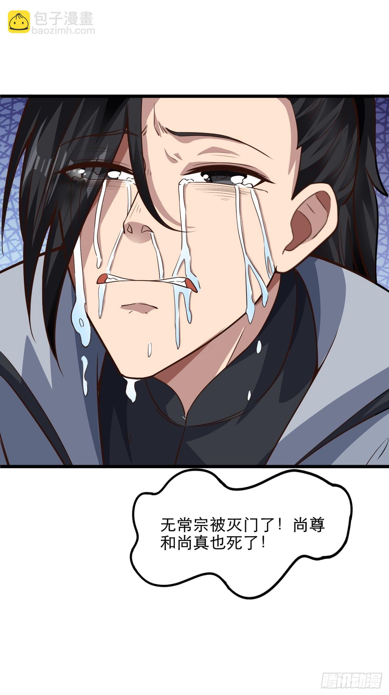 60-三人游~74