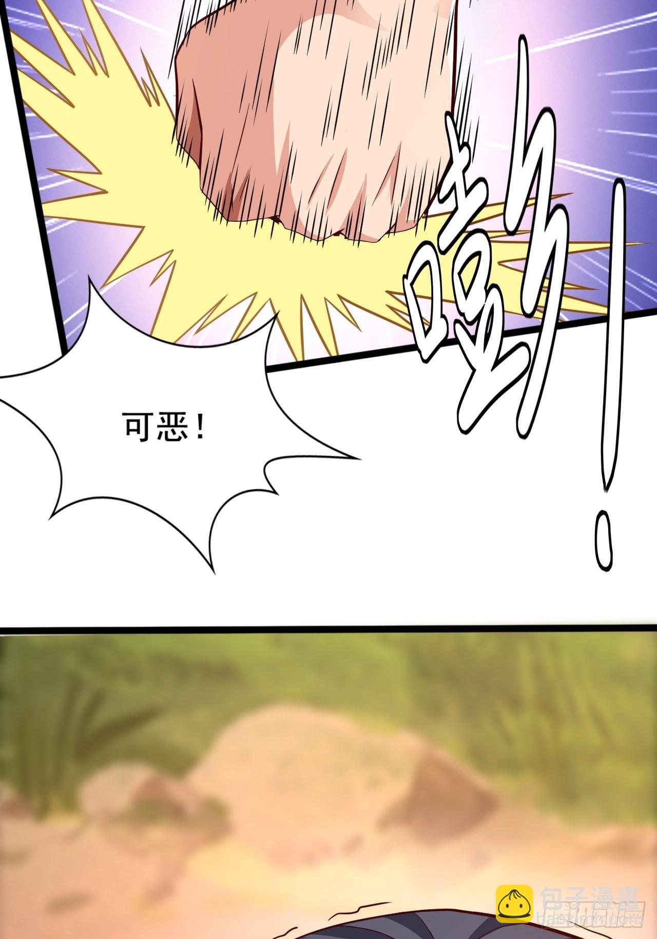 60-三人游~8