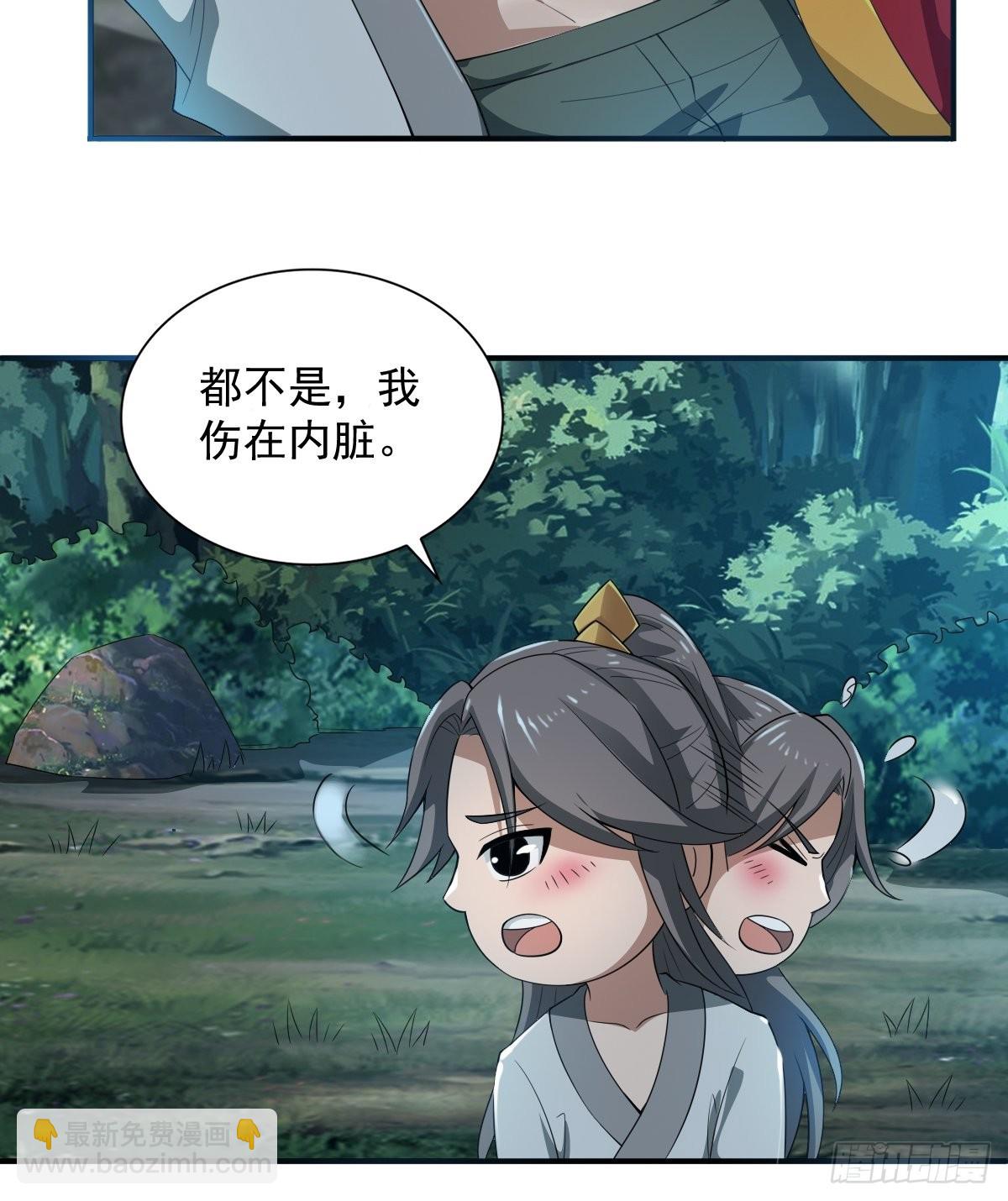 62-又来调戏我！10