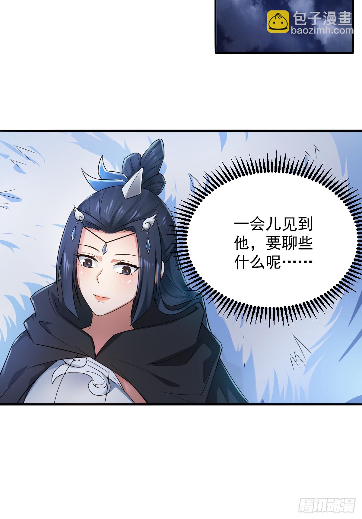 62-又来调戏我！39