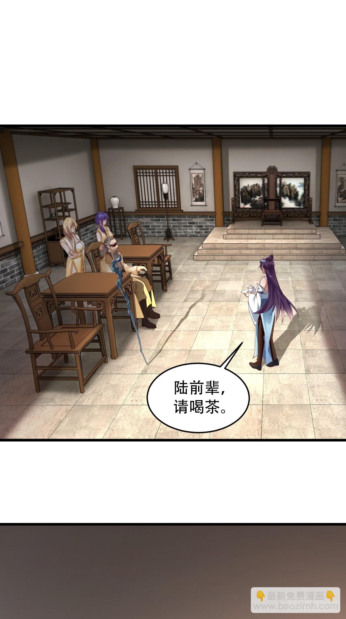 68-调查组1