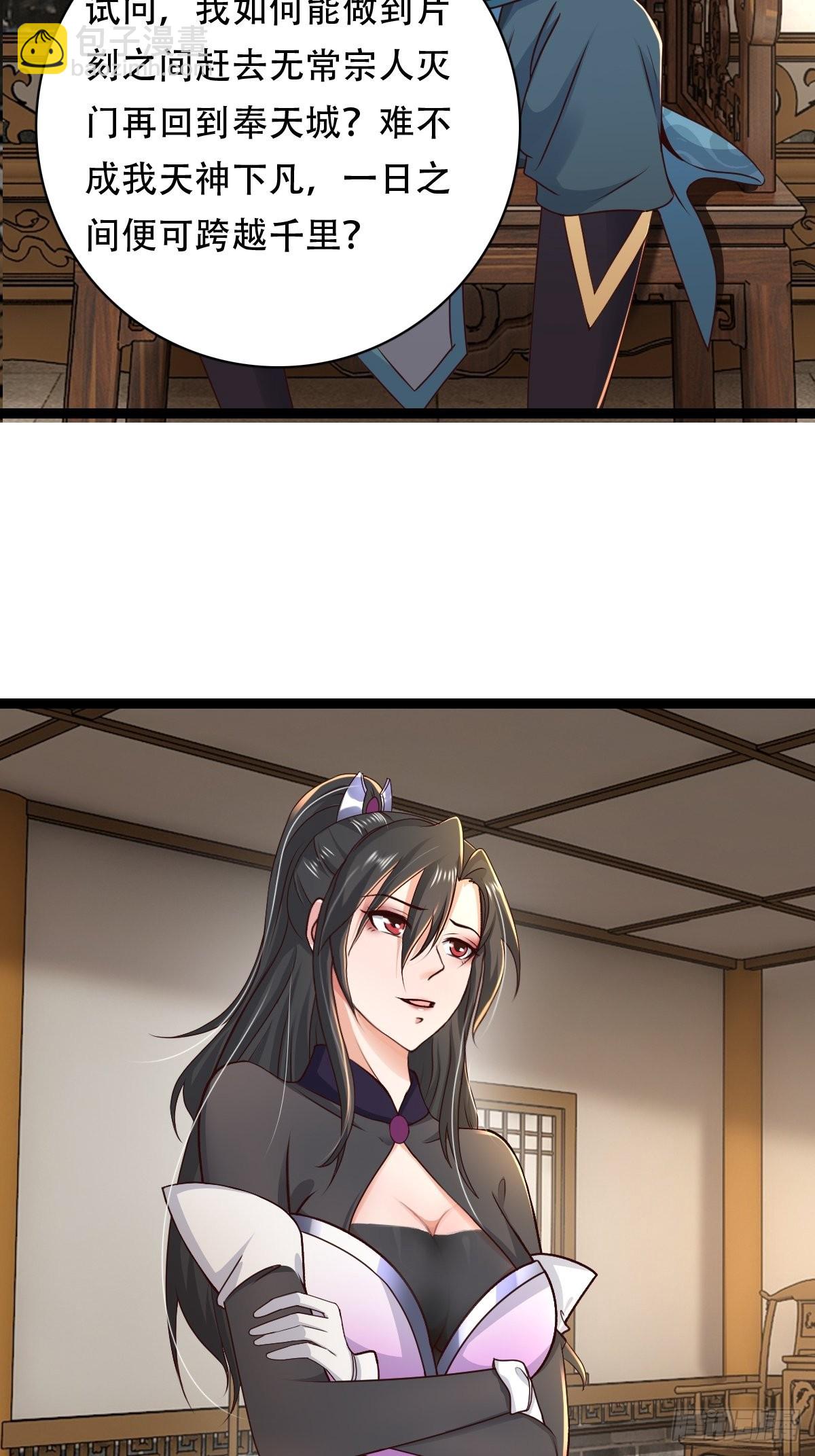 68-调查组33