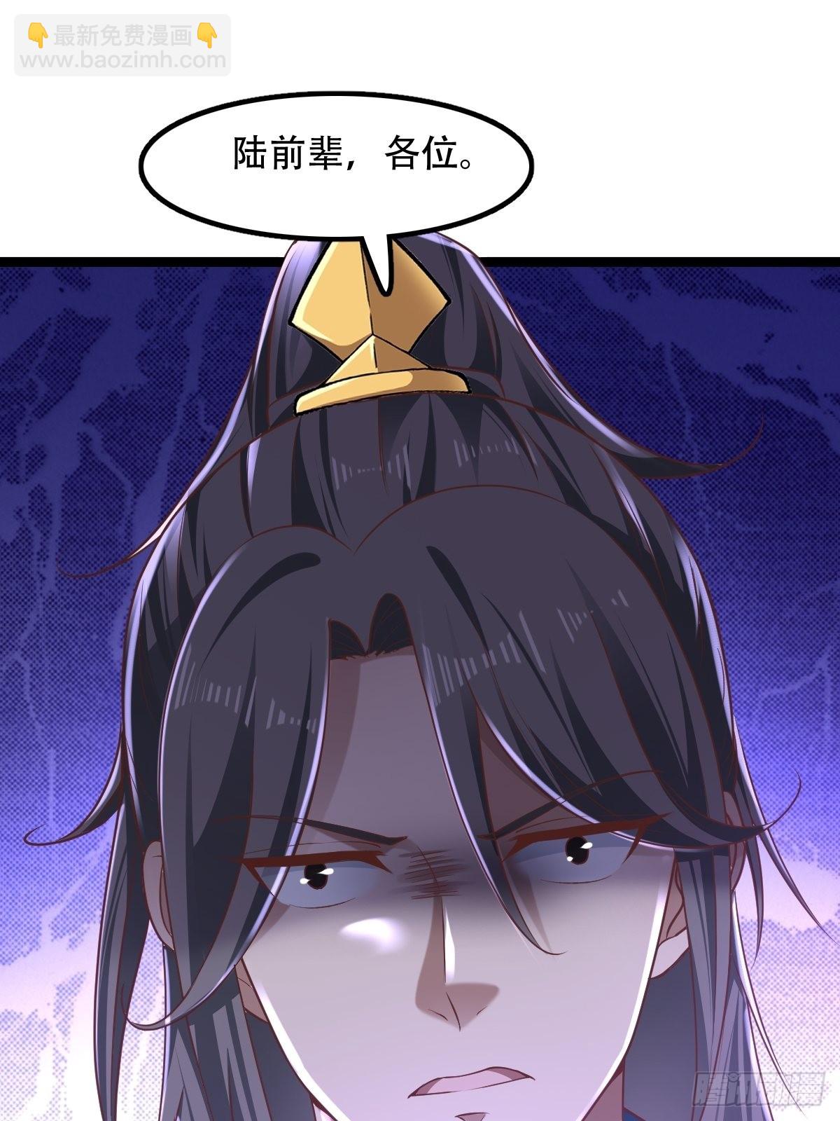 68-调查组54