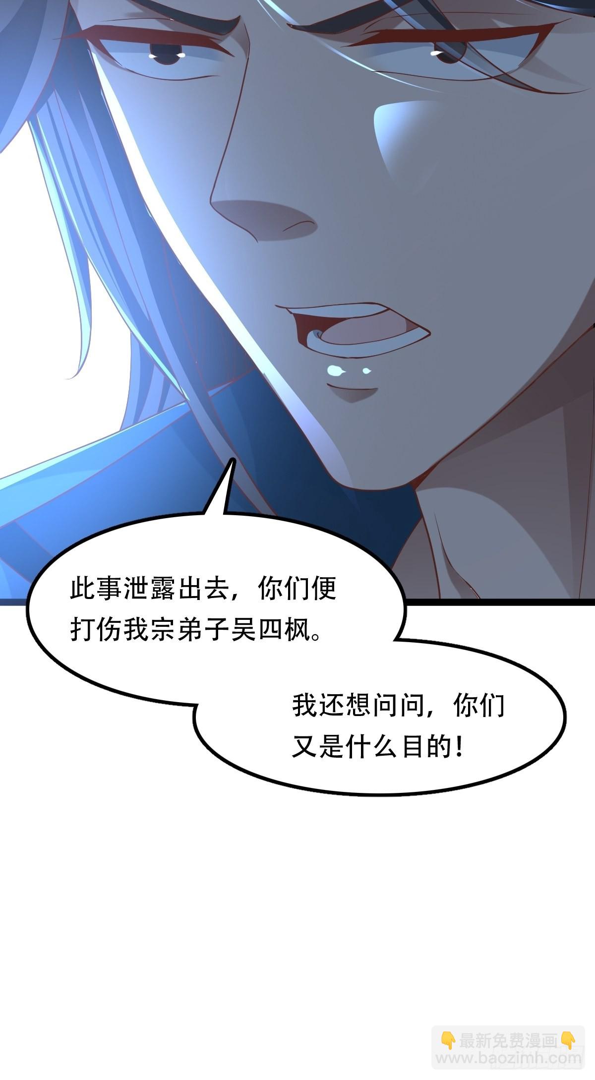 68-调查组58