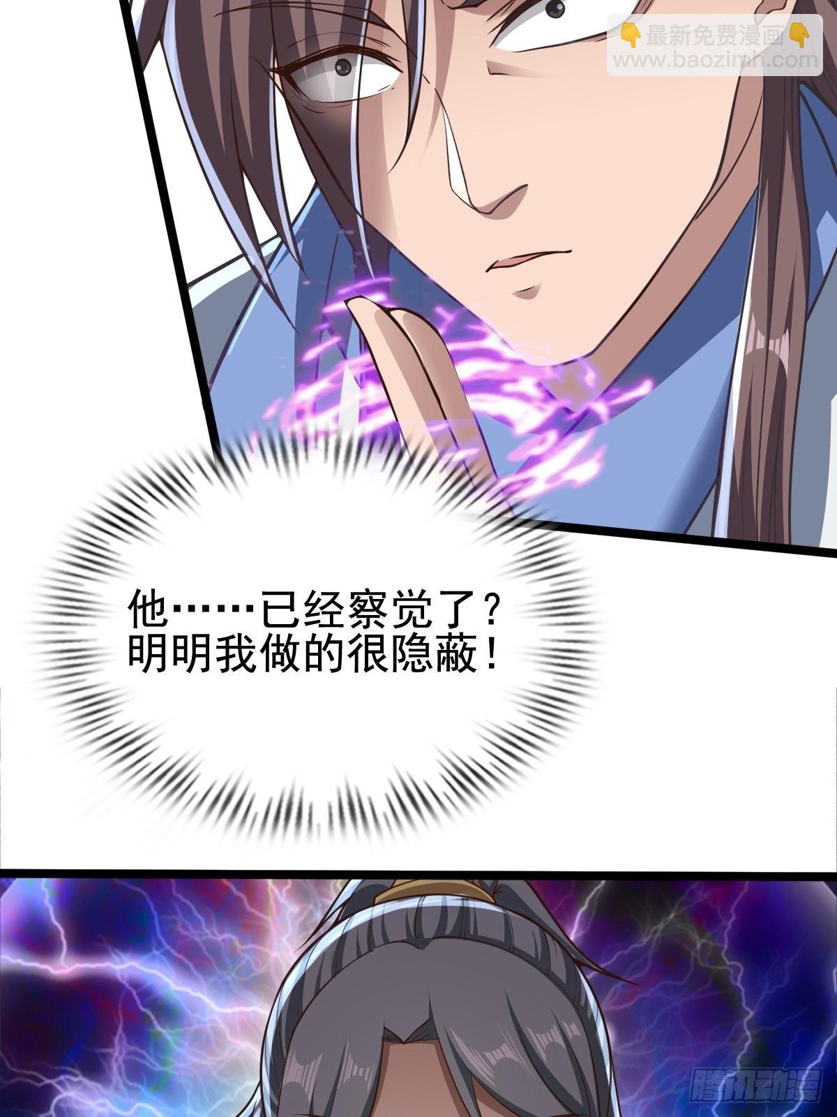 79-“老红娘”~15