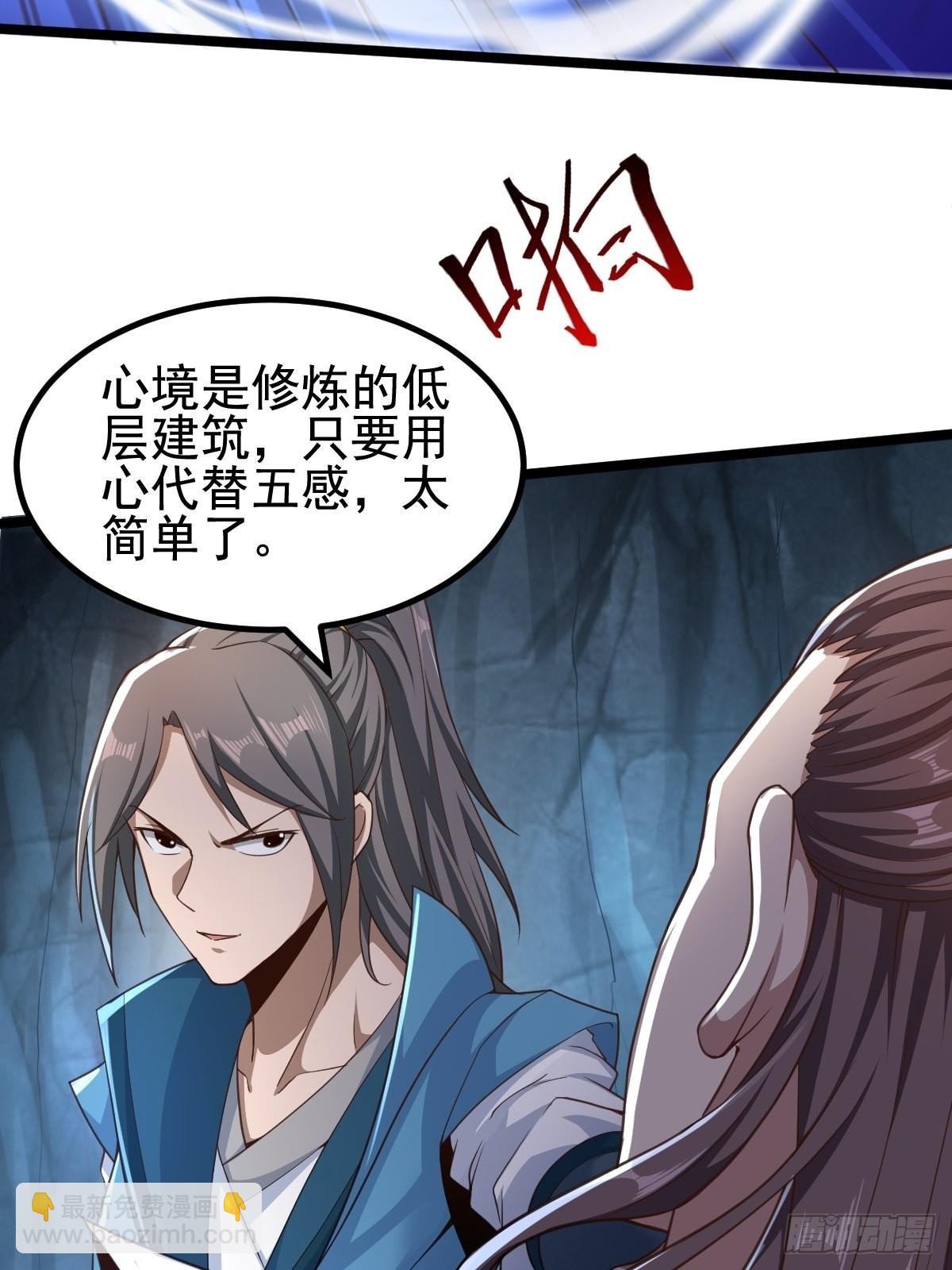 79-“老红娘”~22
