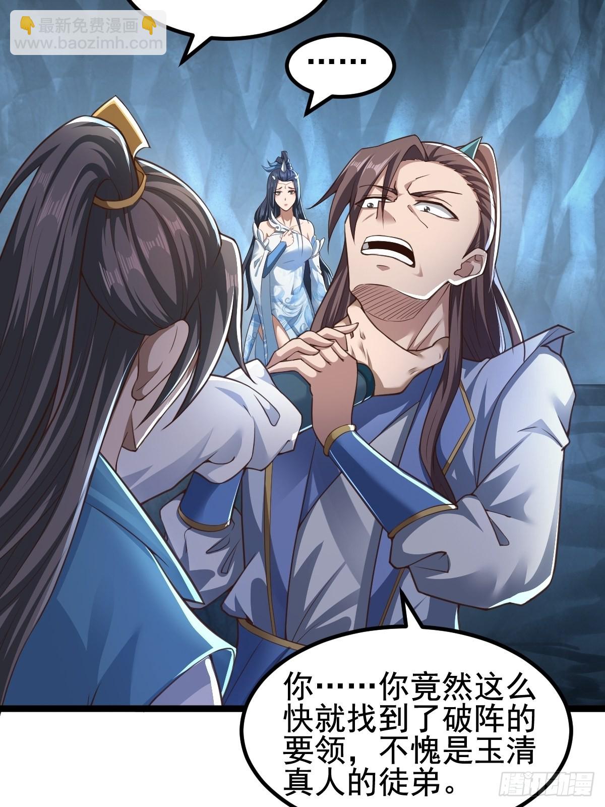 79-“老红娘”~24