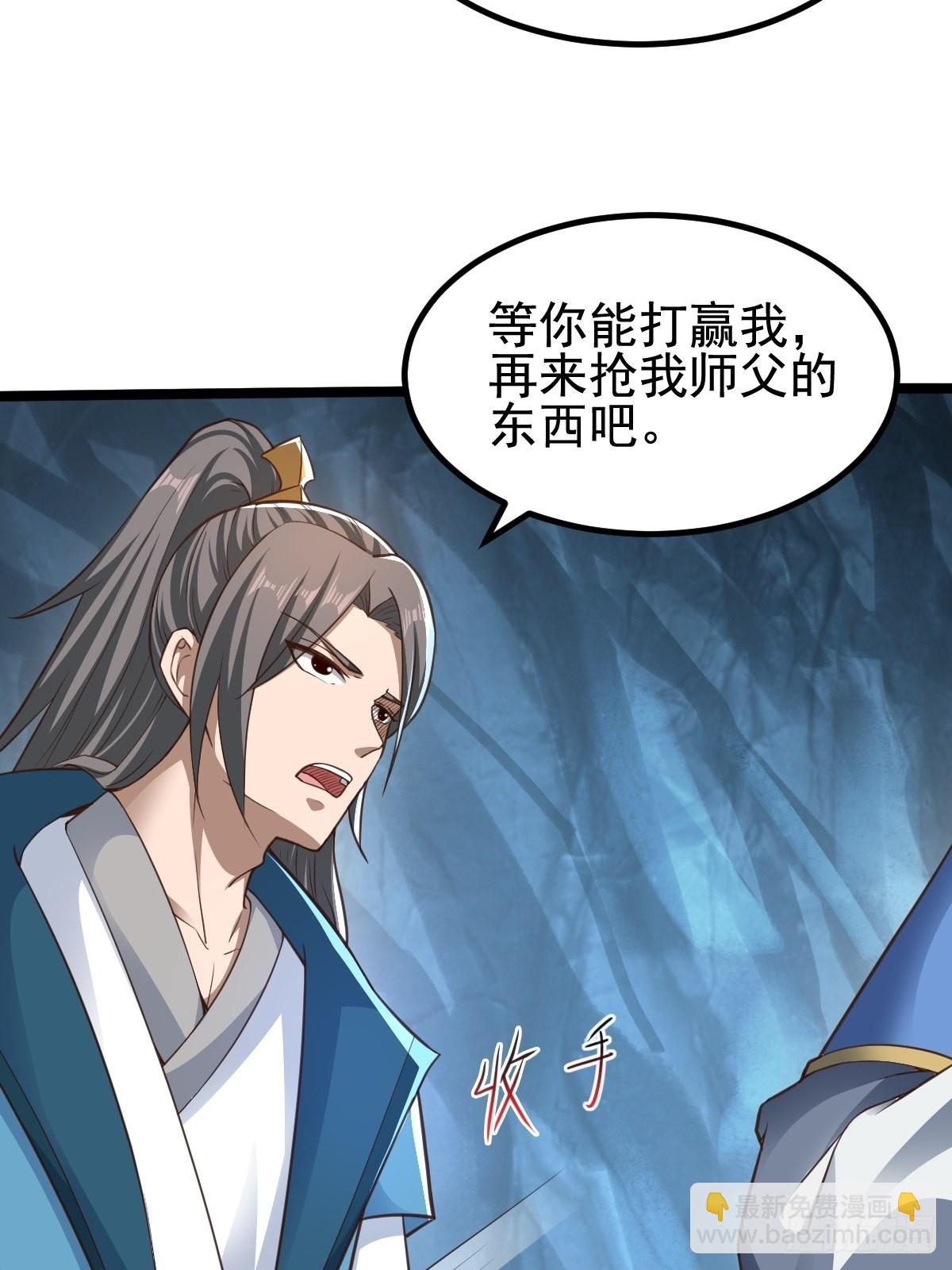 79-“老红娘”~25