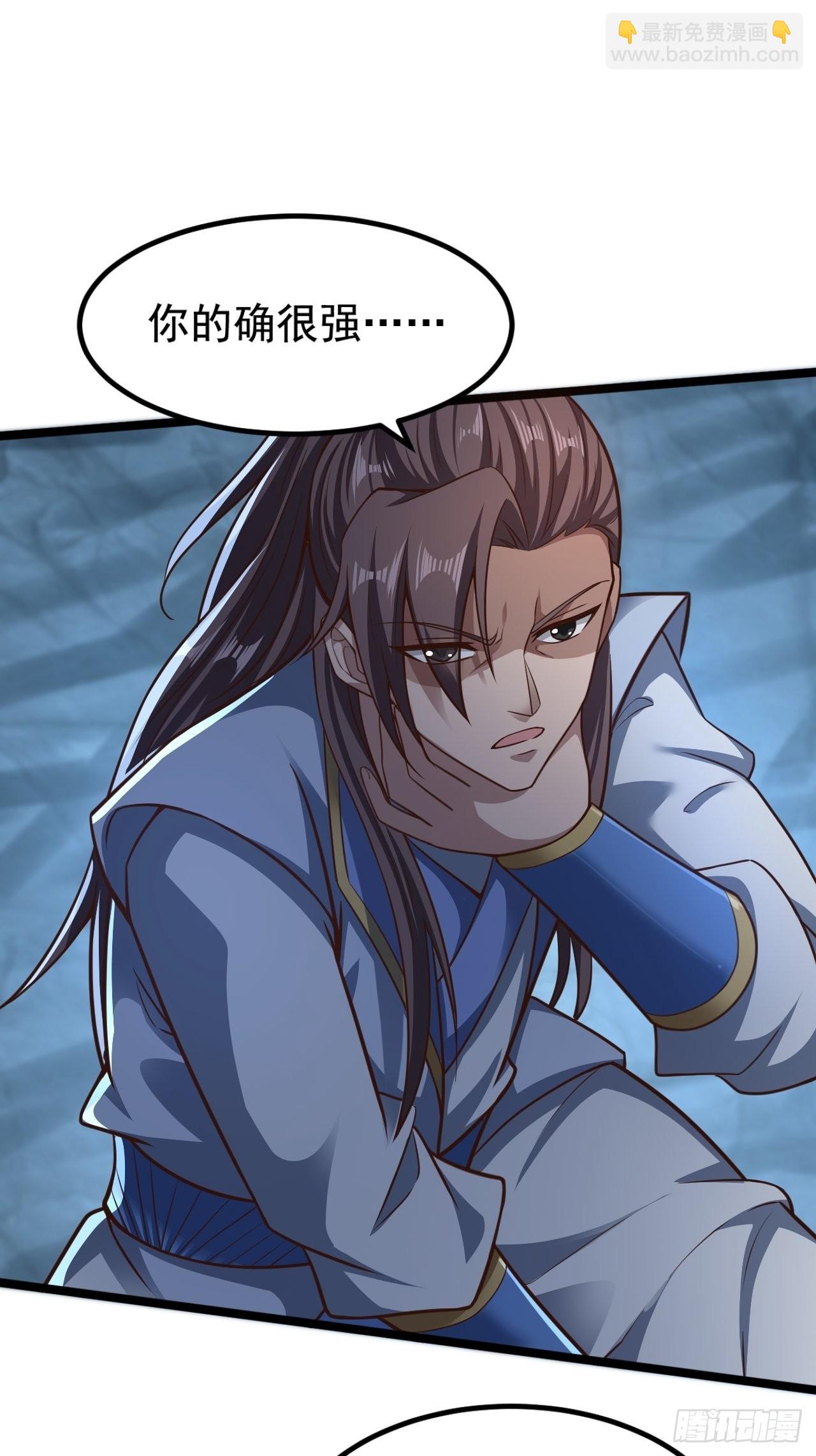 79-“老红娘”~27