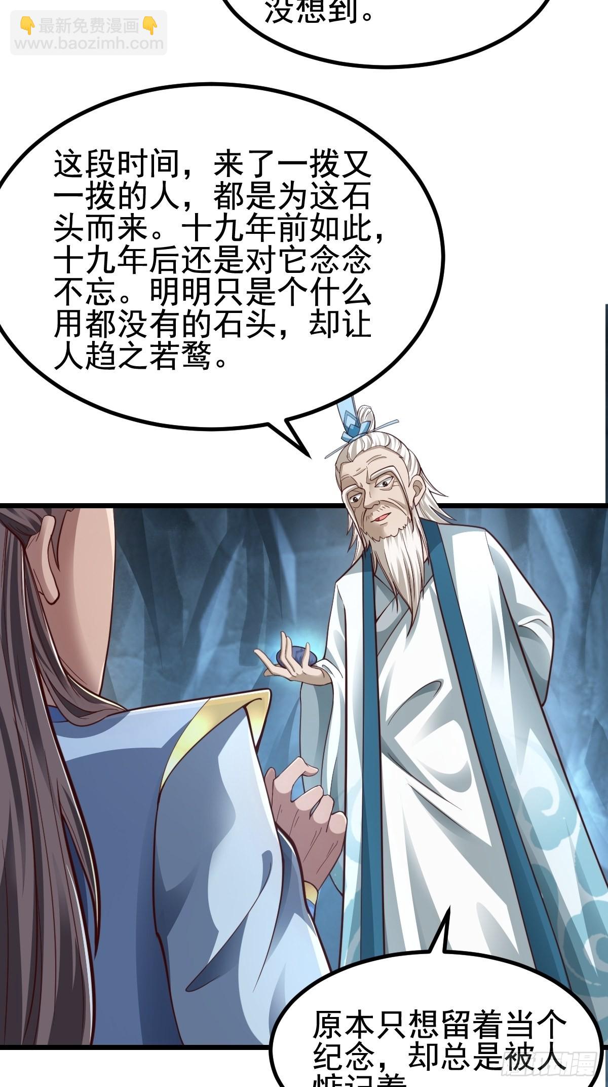 79-“老红娘”~3