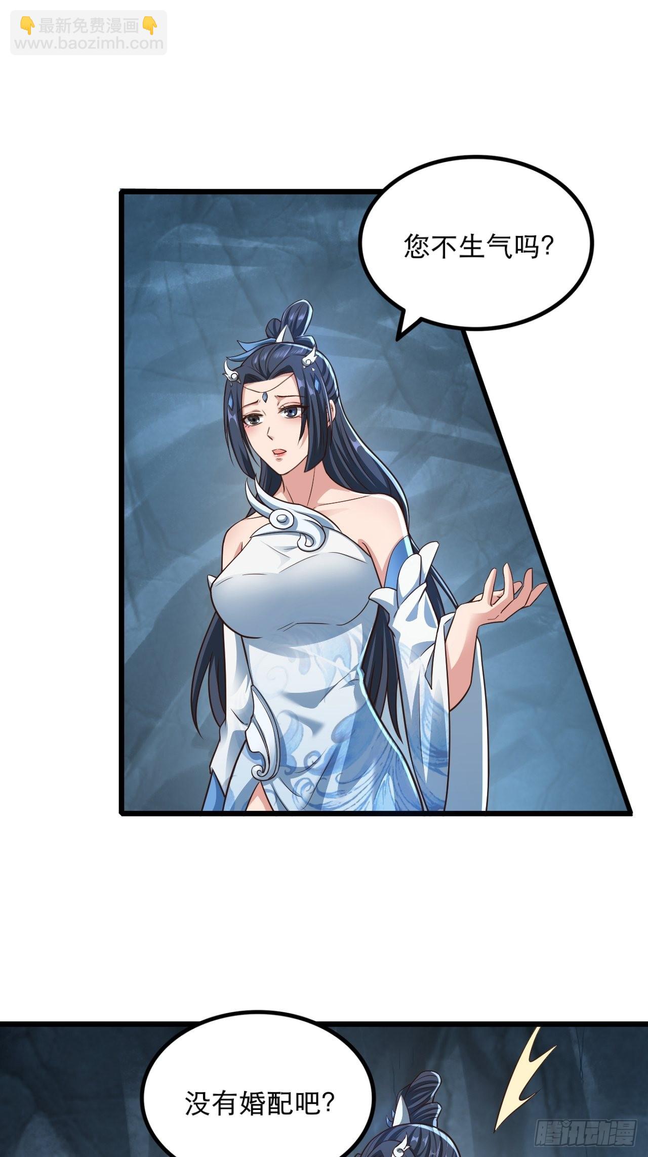 79-“老红娘”~31