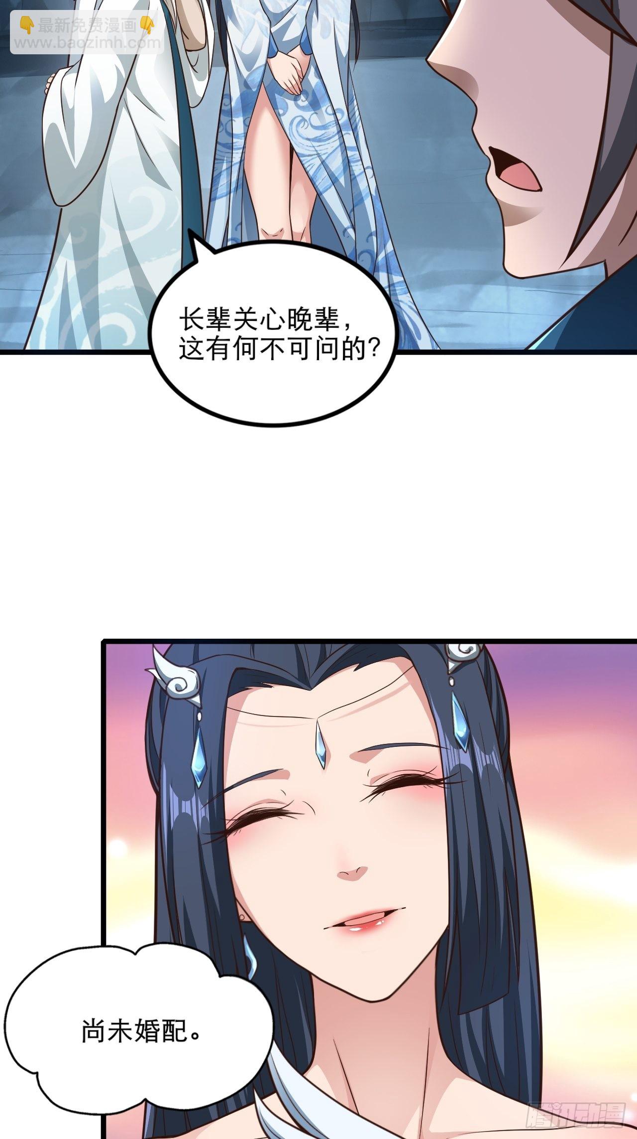 79-“老红娘”~33