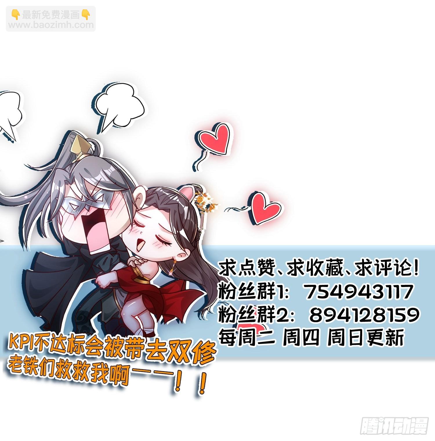 79-“老红娘”~36
