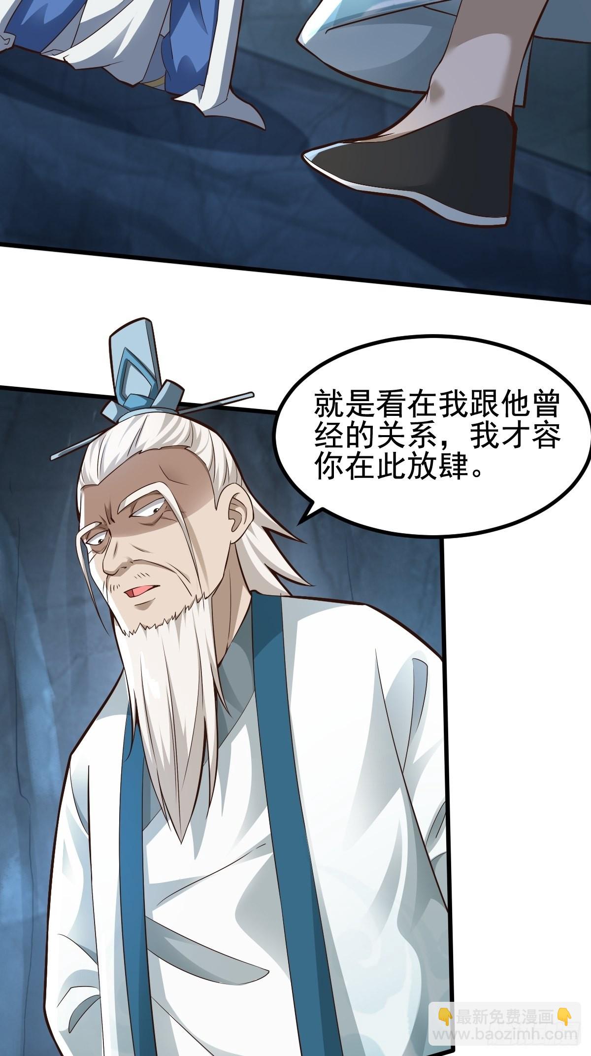 79-“老红娘”~7