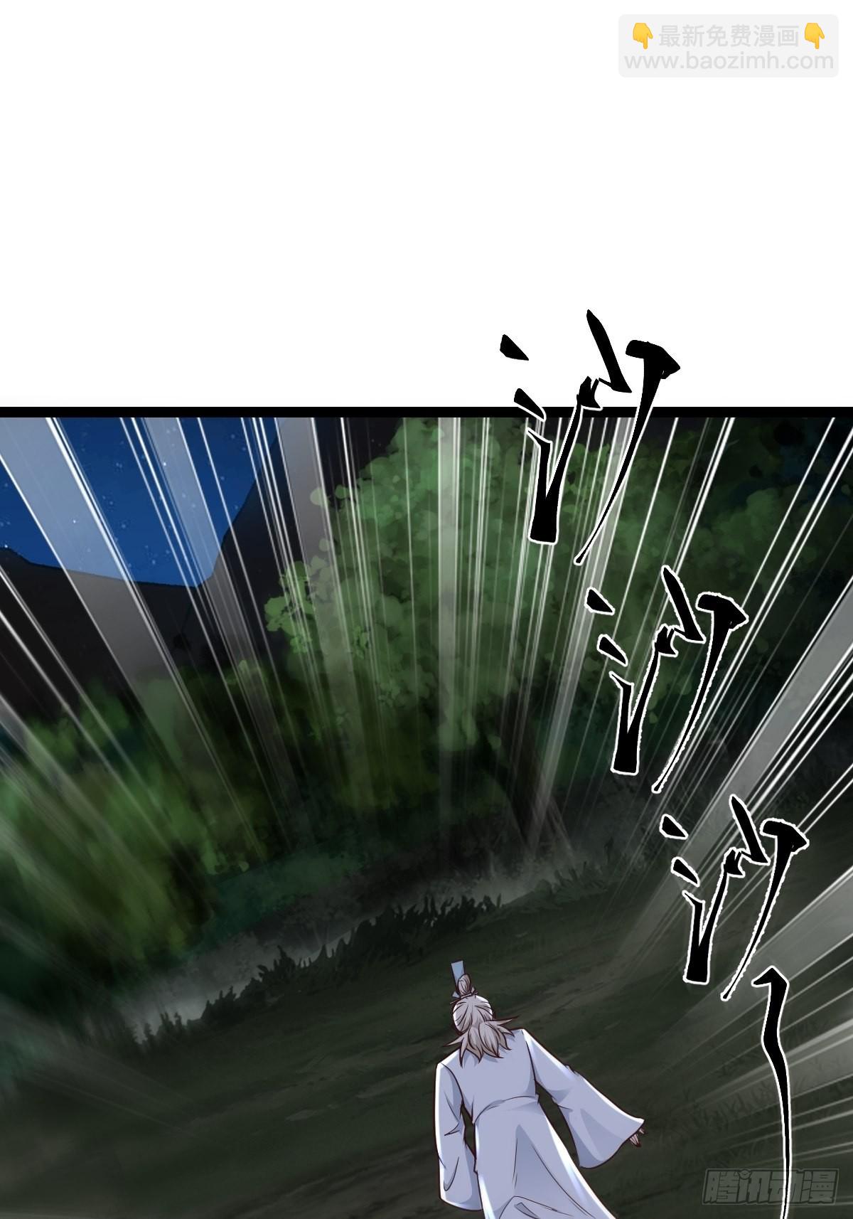 83-天降之子9