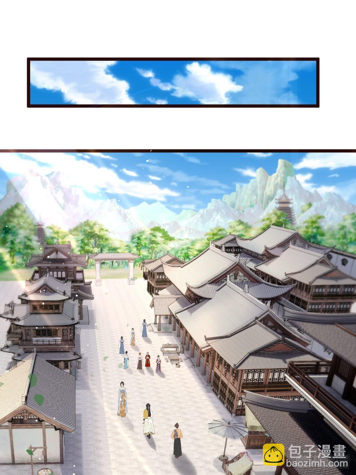 100-你在期待什么1