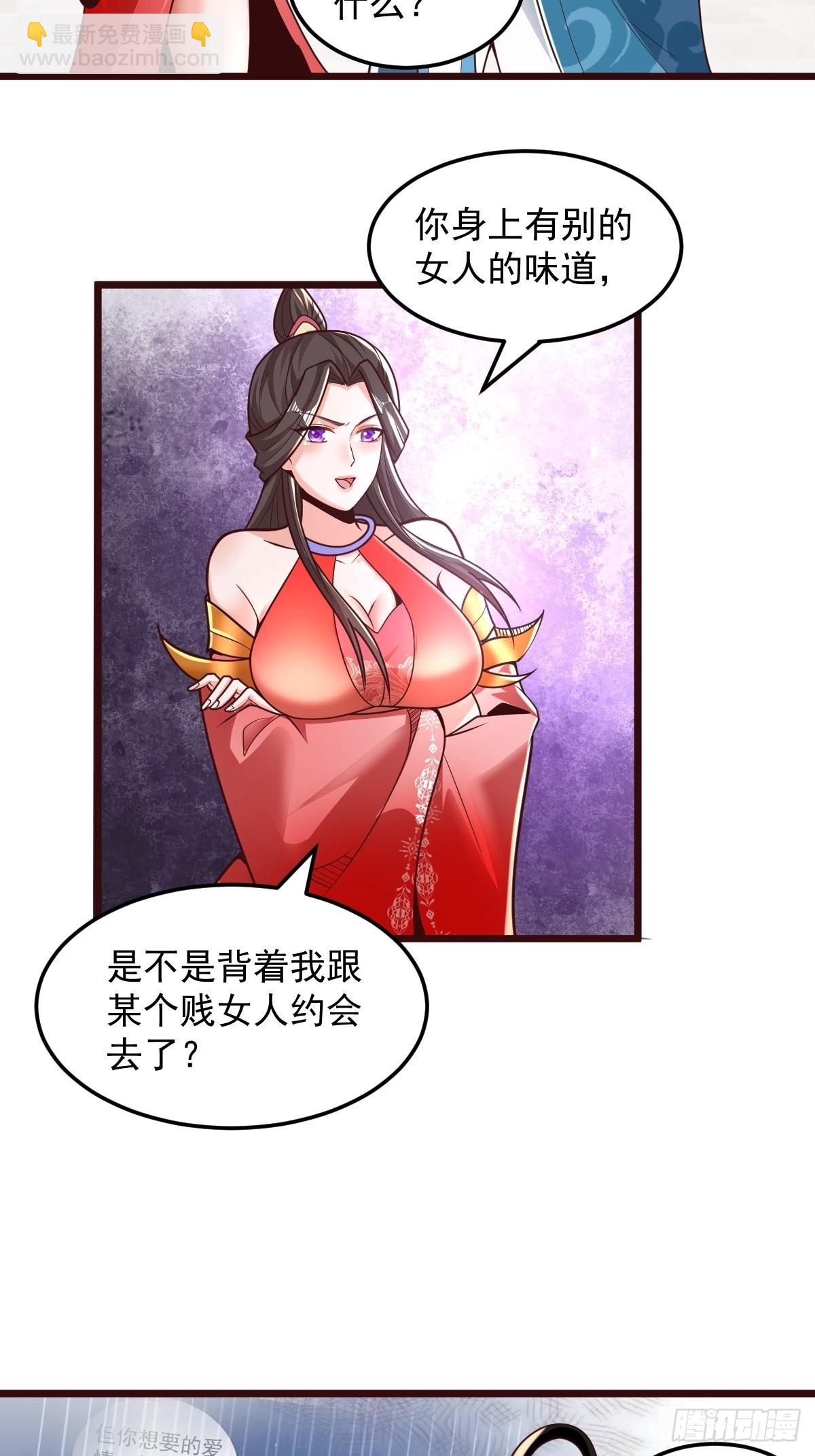 100-你在期待什么11