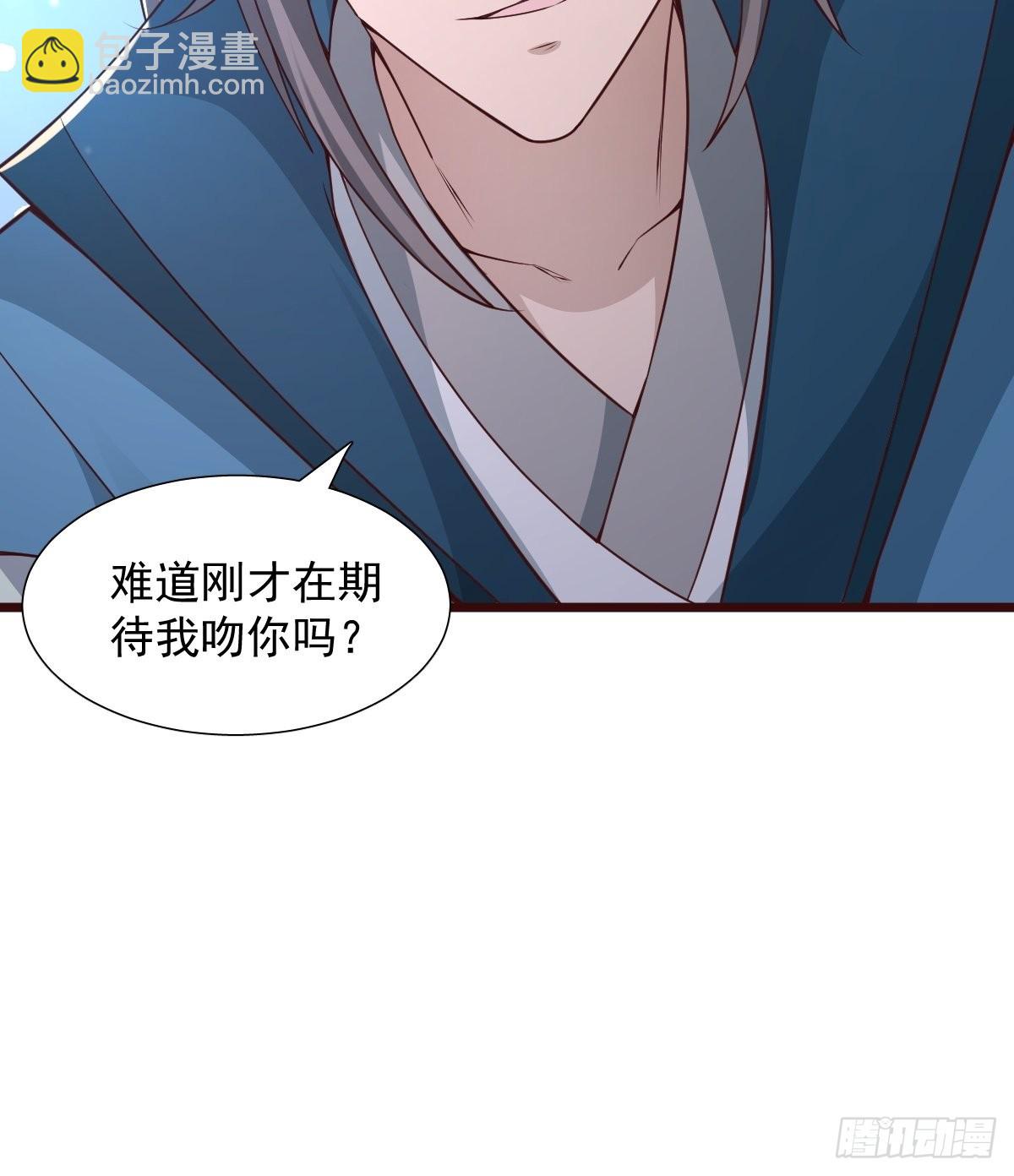 100-你在期待什么33
