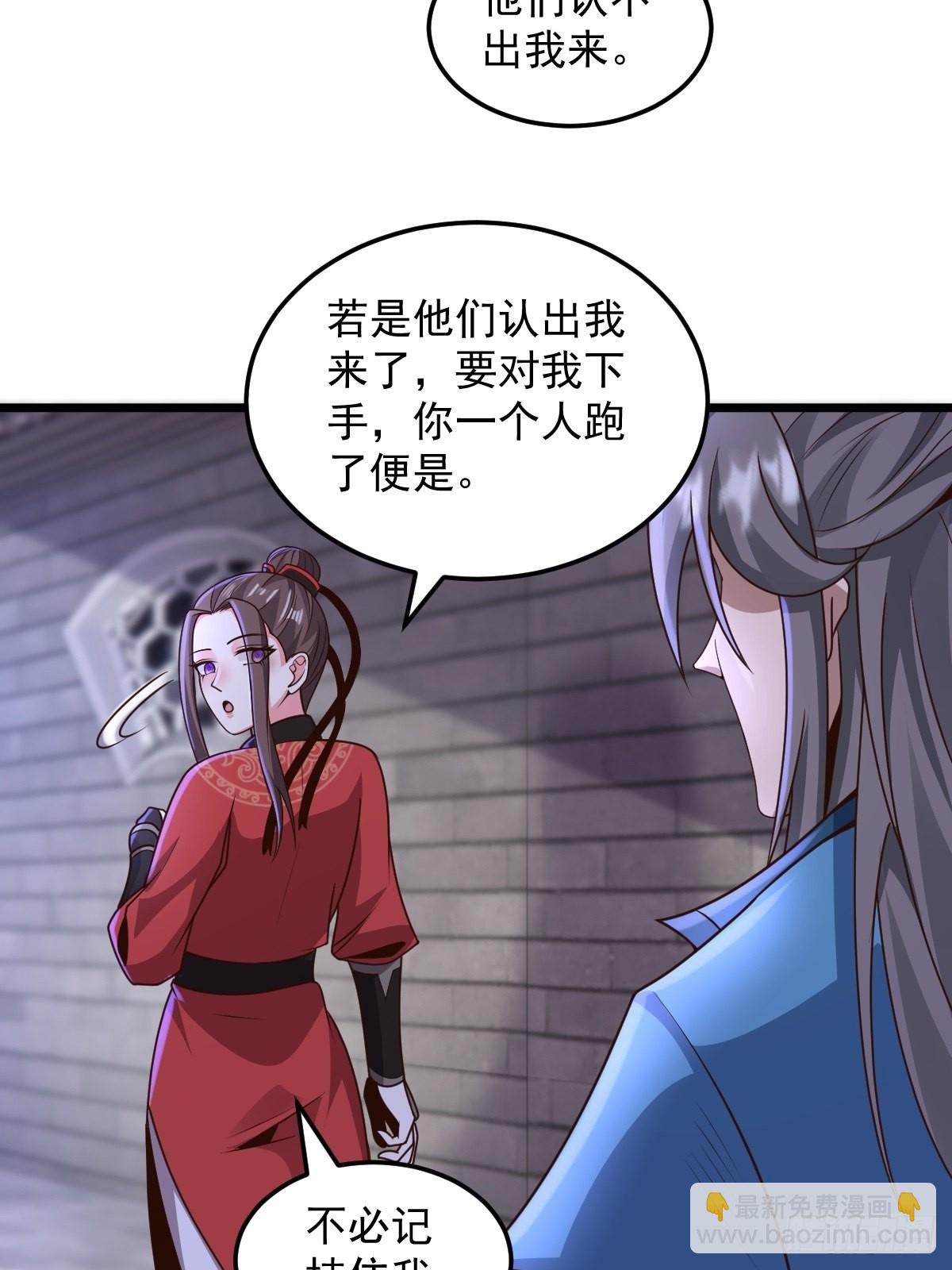 103-共赴鸿门宴18
