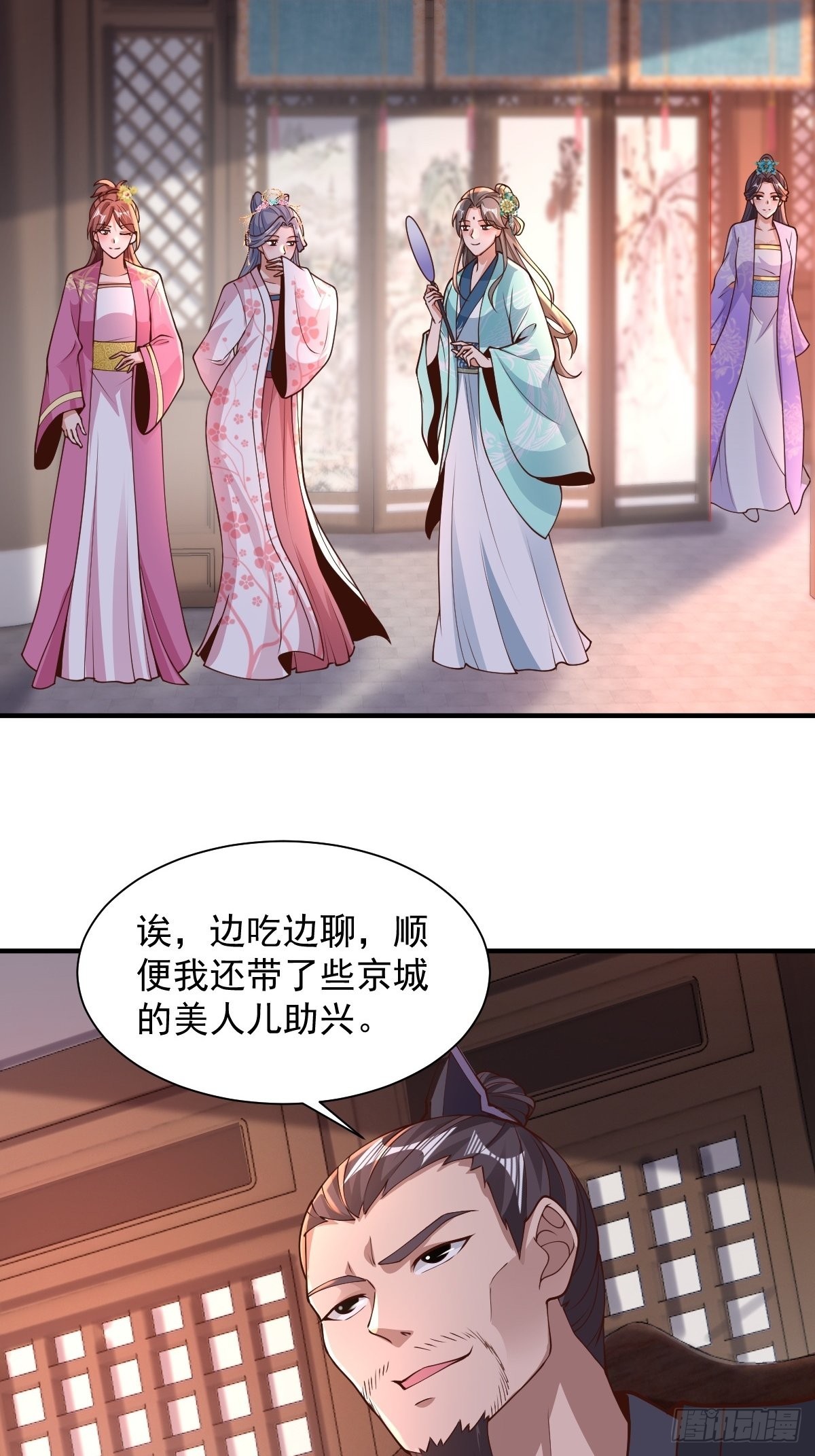 103-共赴鸿门宴30