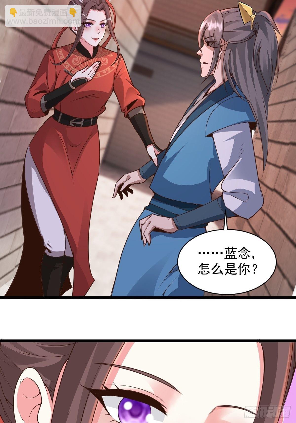 103-共赴鸿门宴6