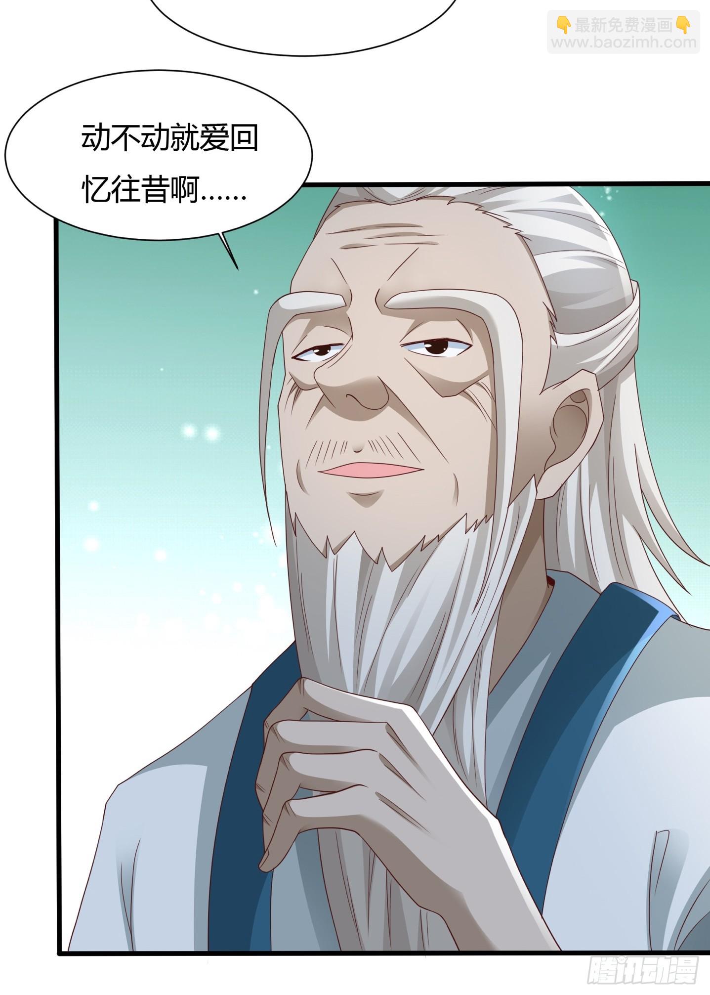 112-师徒大战37