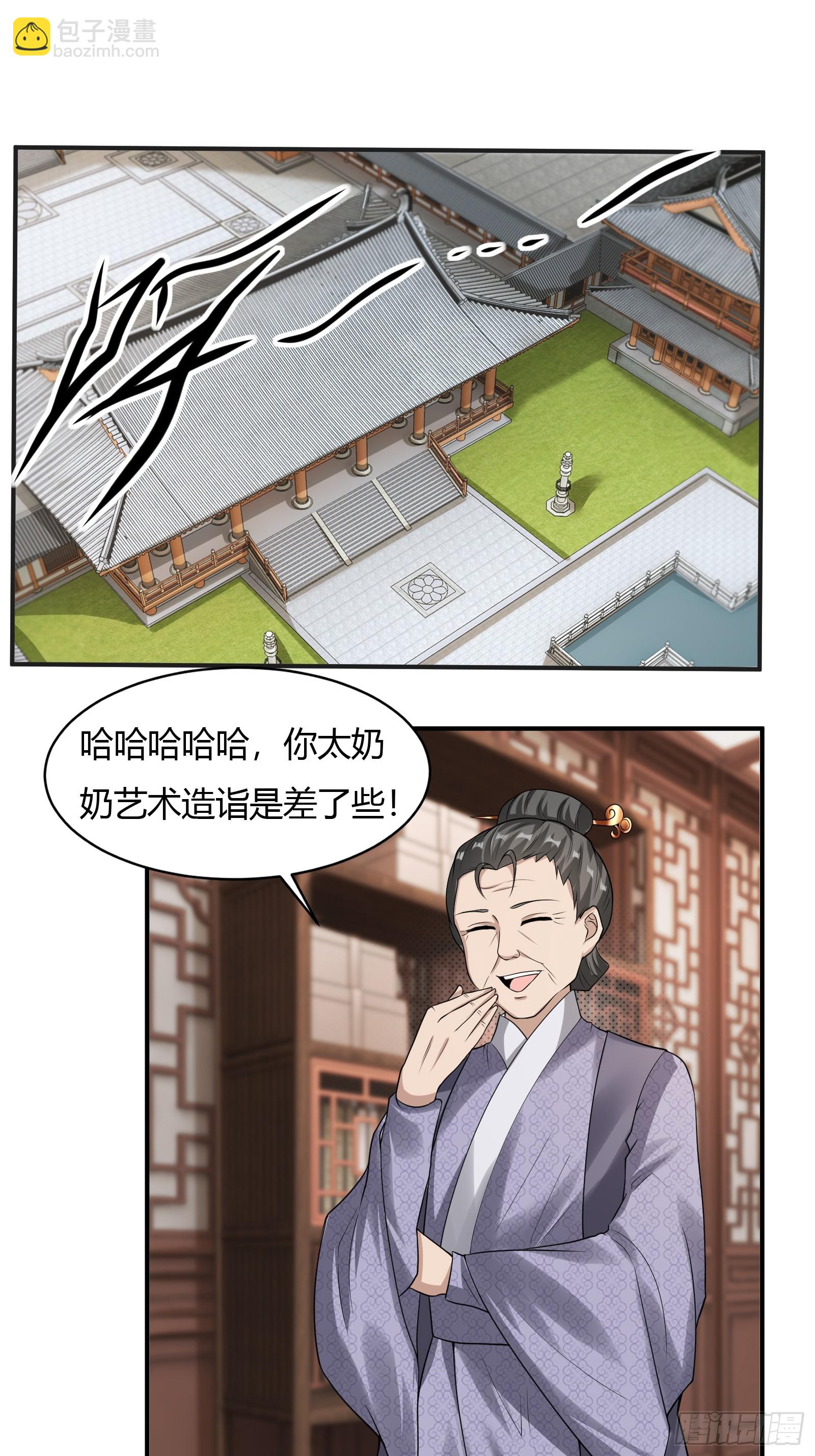 128-往事浮现1