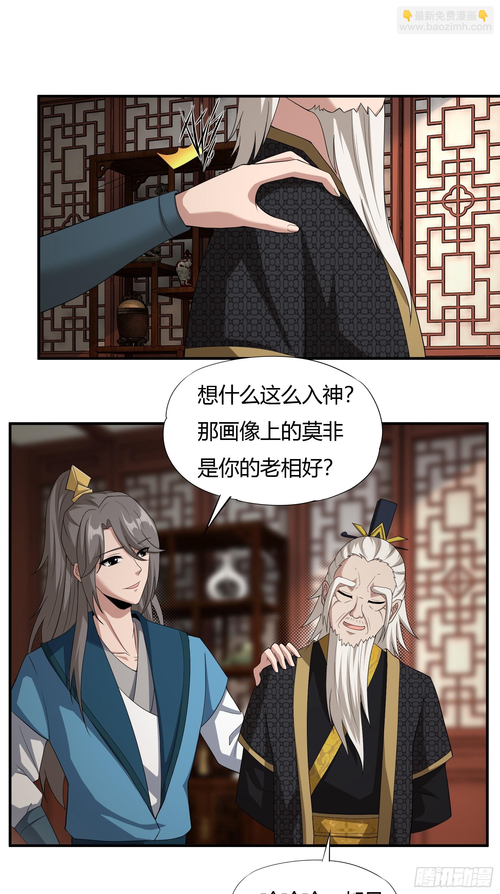 128-往事浮现15