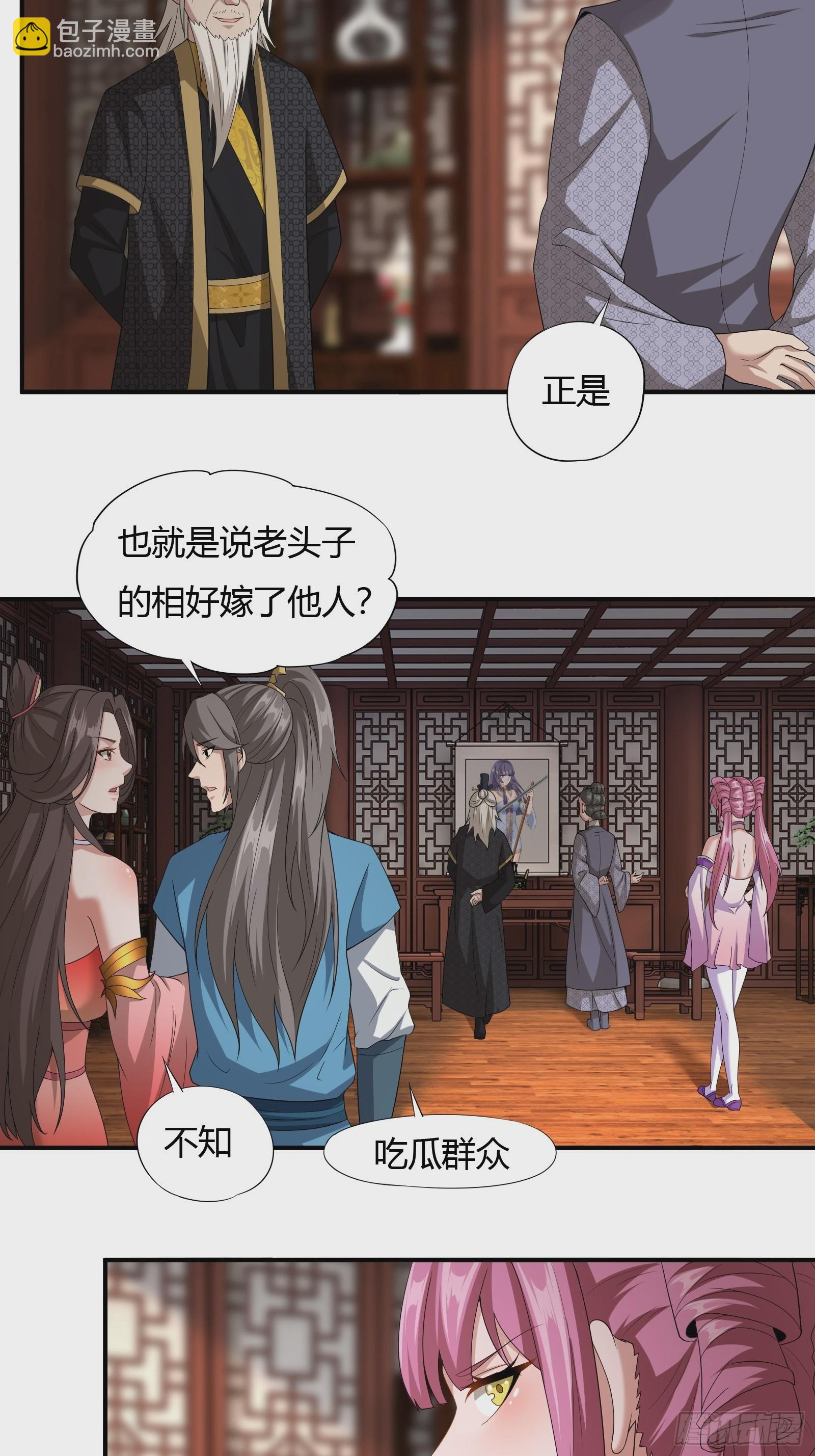 128-往事浮现18