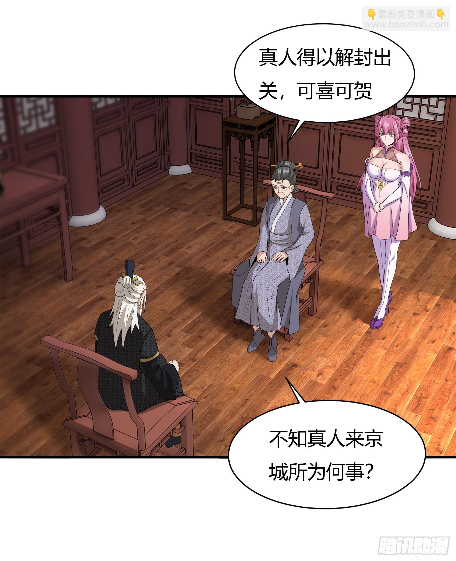128-往事浮现21